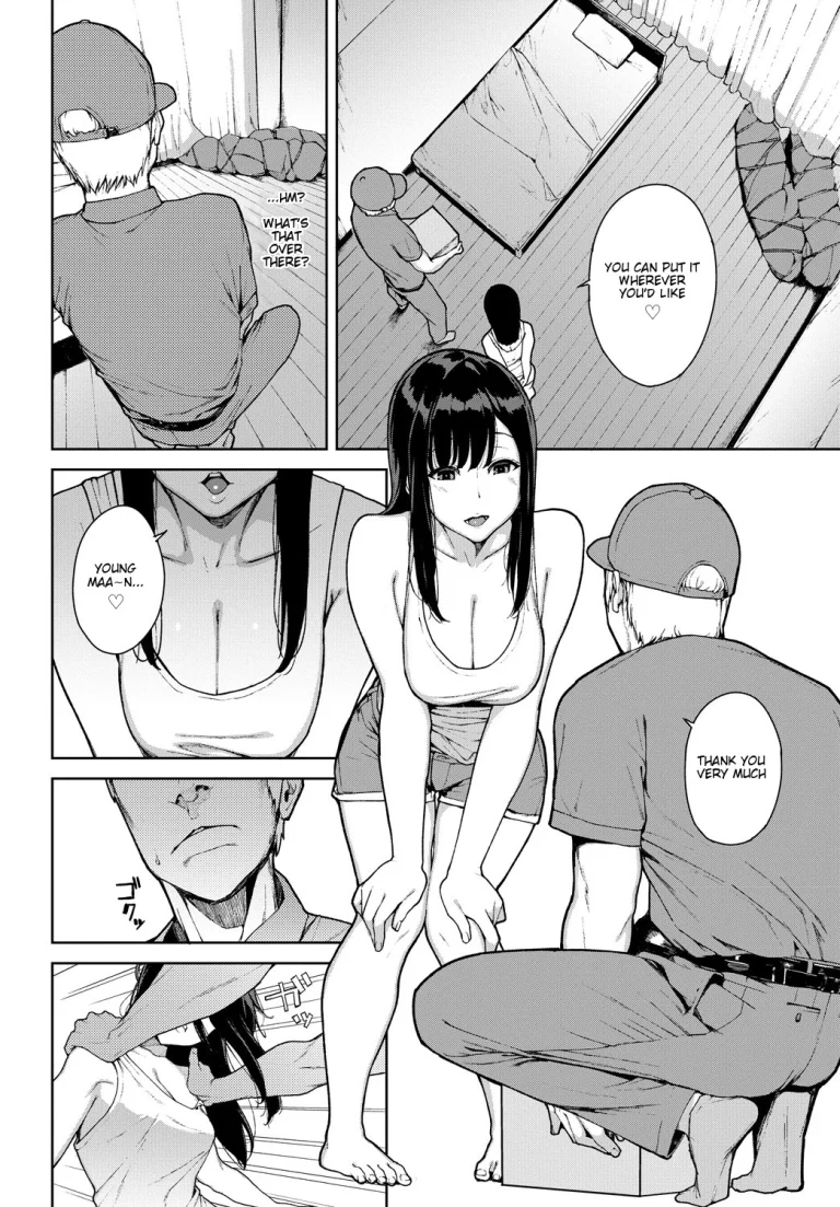 Kumo no I porn comic picture 4
