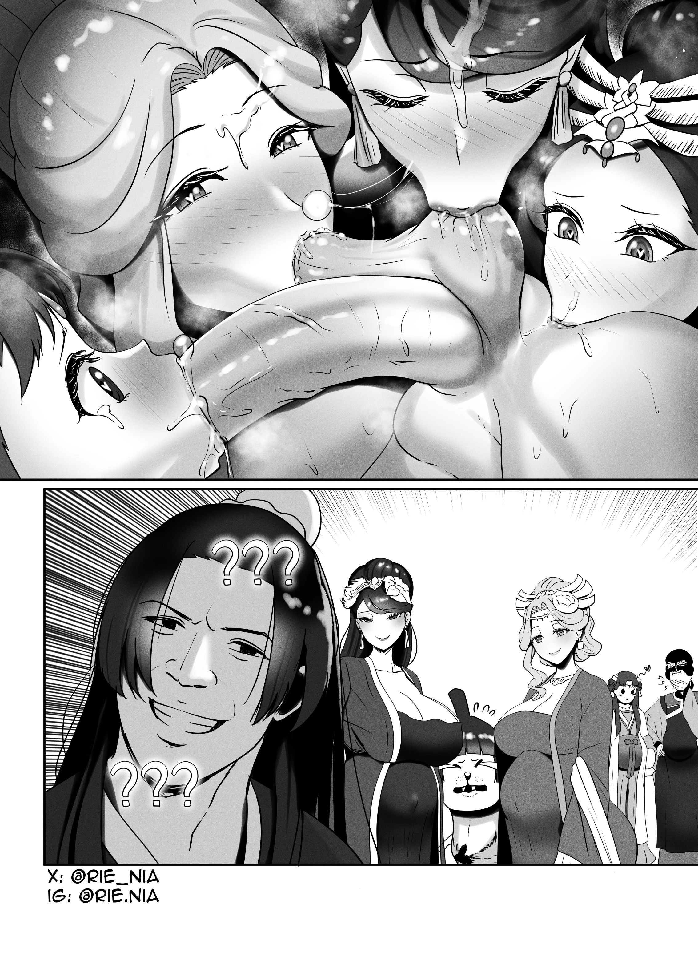 Kusuriya Extra porn comic picture 20