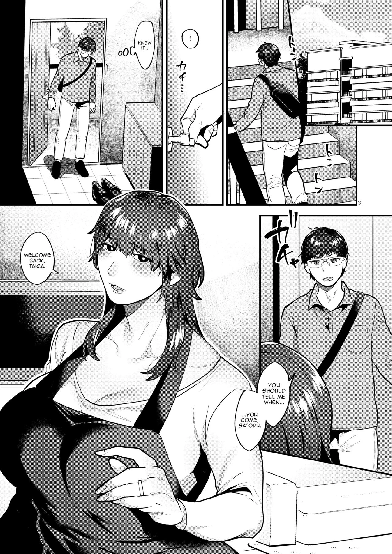 Kyou mo, Gibo ♂ to porn comic picture 25