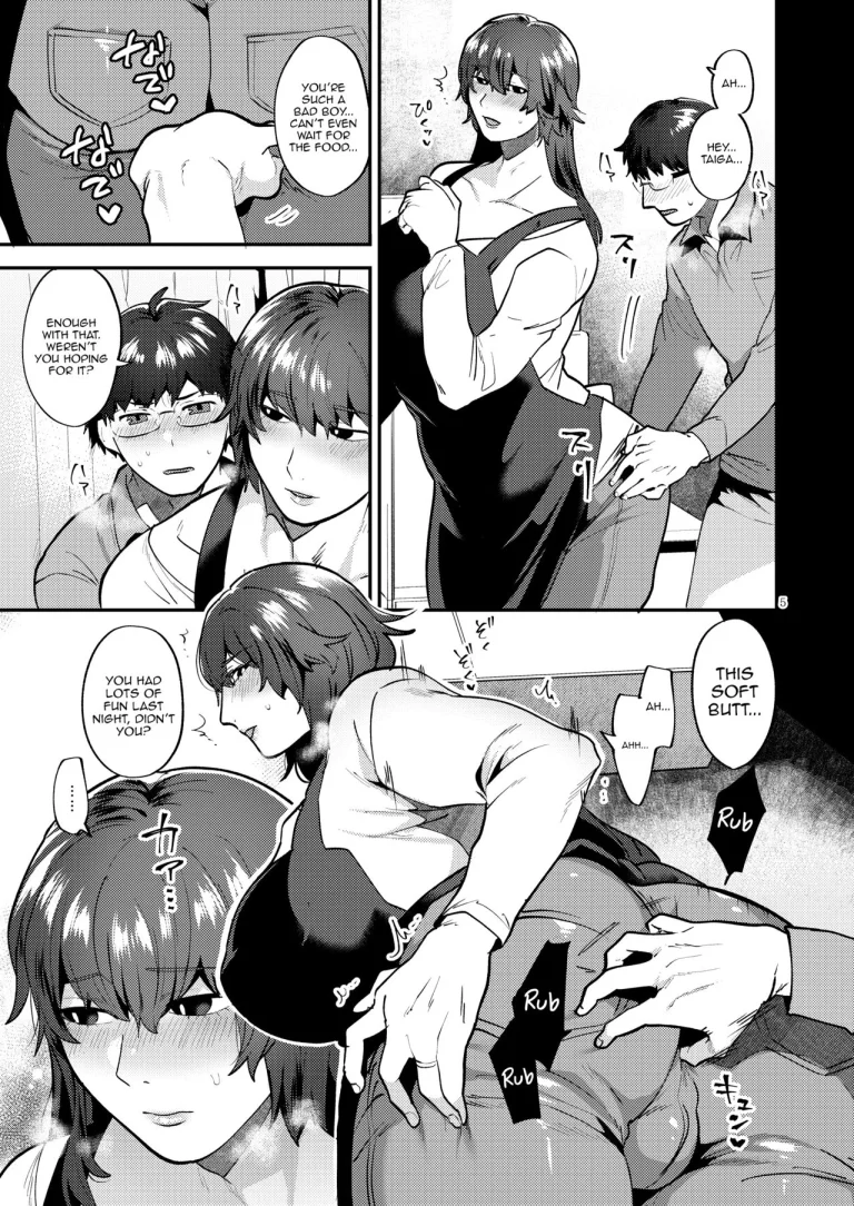 Kyou mo, Gibo ♂ to porn comic picture 5