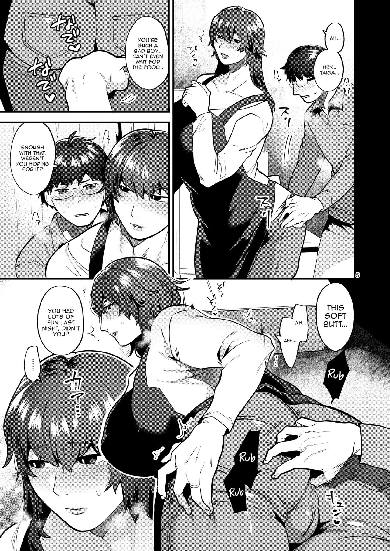 Kyou mo, Gibo ♂ to porn comic picture 5