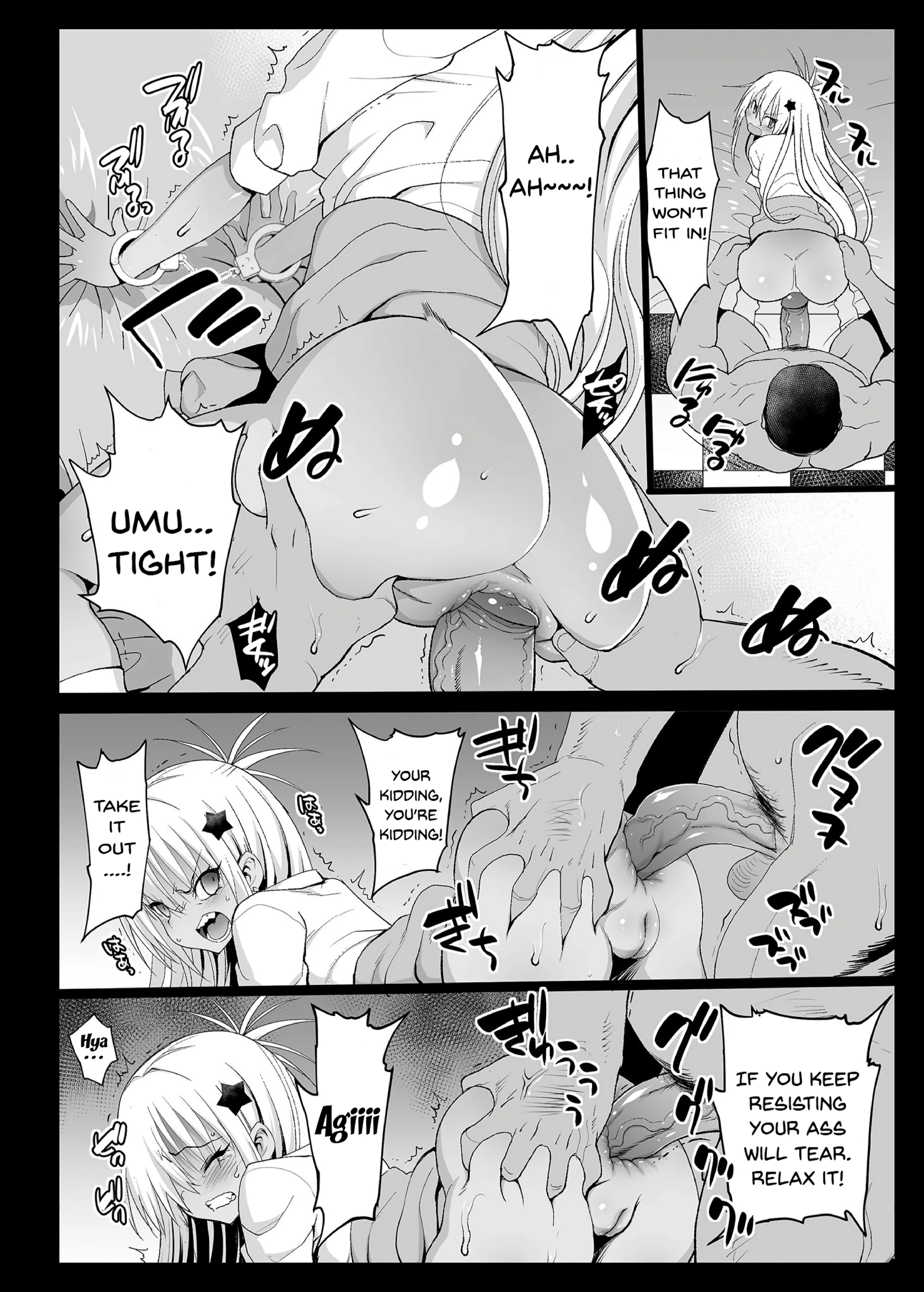 Kyousei Enkou: Kuro Gal JK o Kane de Dakitai porn comic picture 11