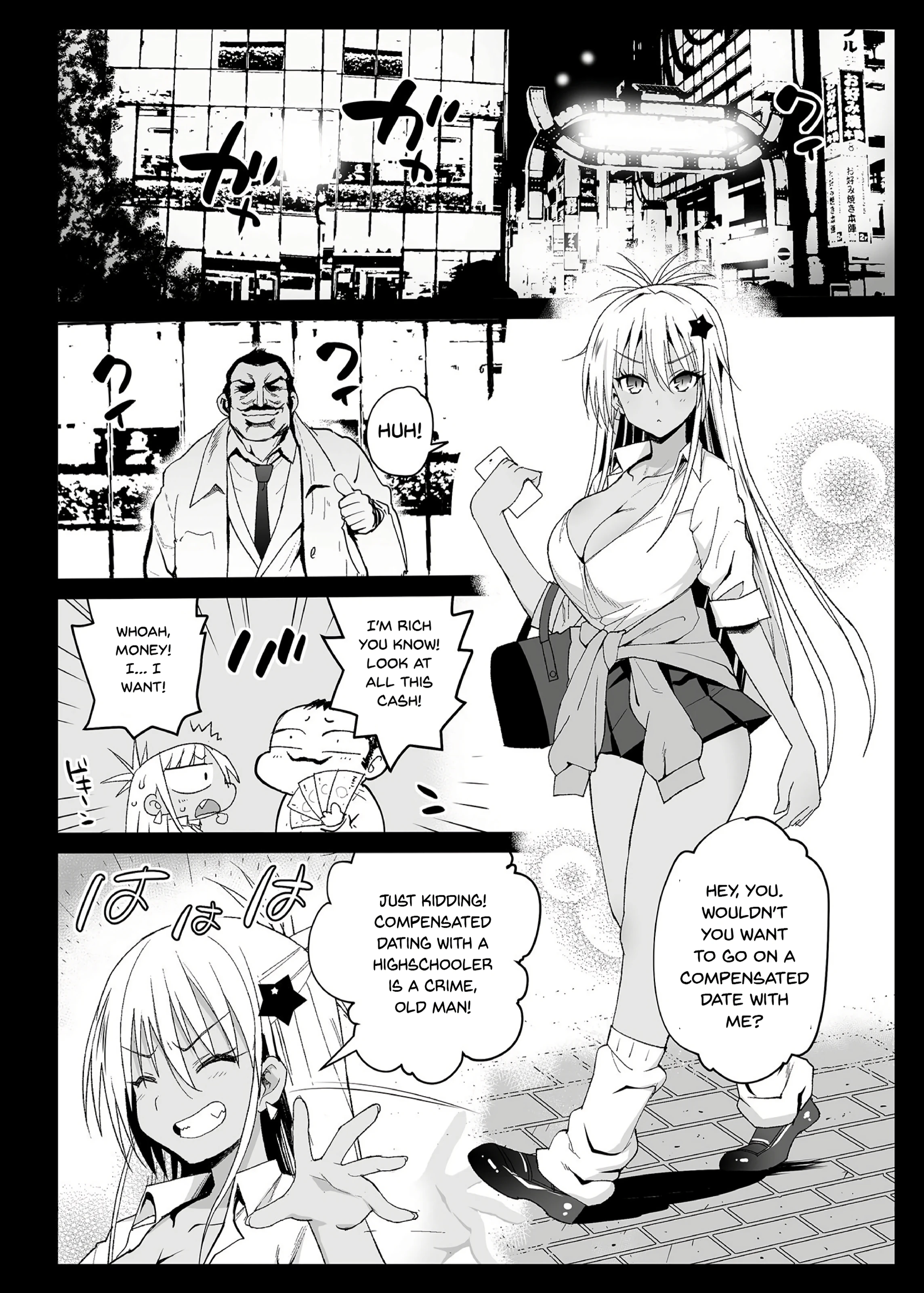 Kyousei Enkou: Kuro Gal JK o Kane de Dakitai porn comic picture 3