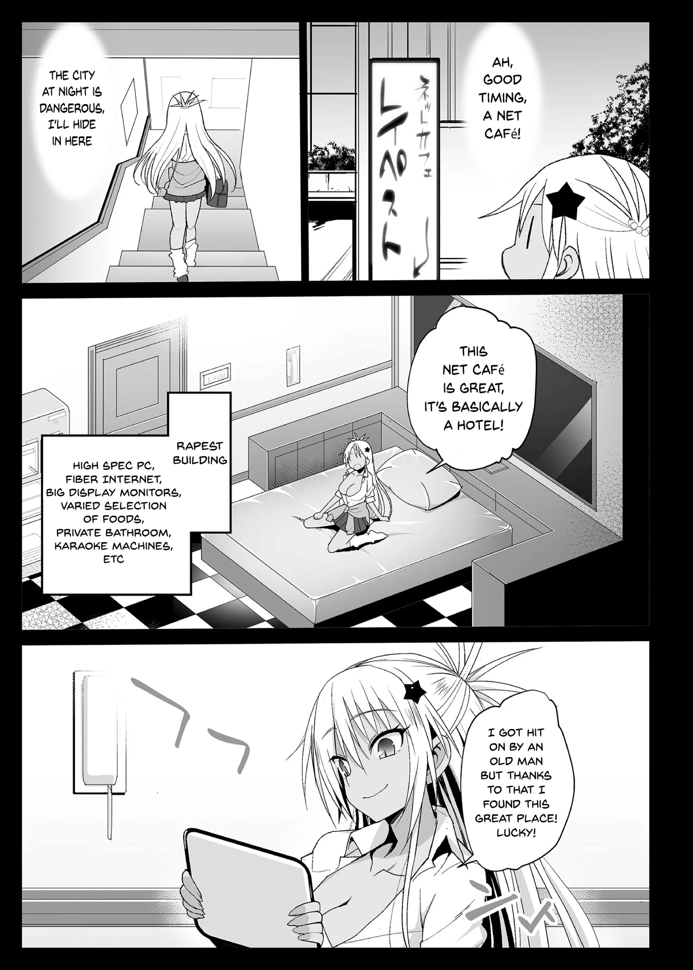Kyousei Enkou: Kuro Gal JK o Kane de Dakitai porn comic picture 4