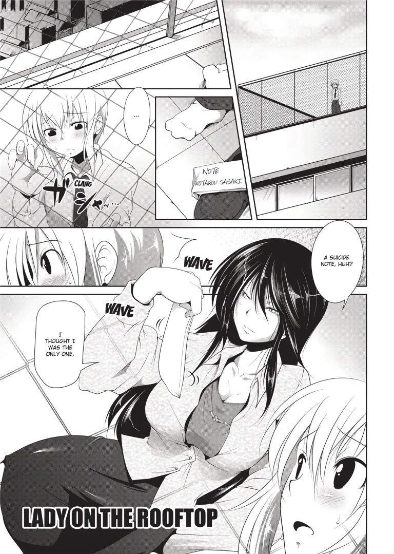 Lady on the Rooftop porn comic picture 1
