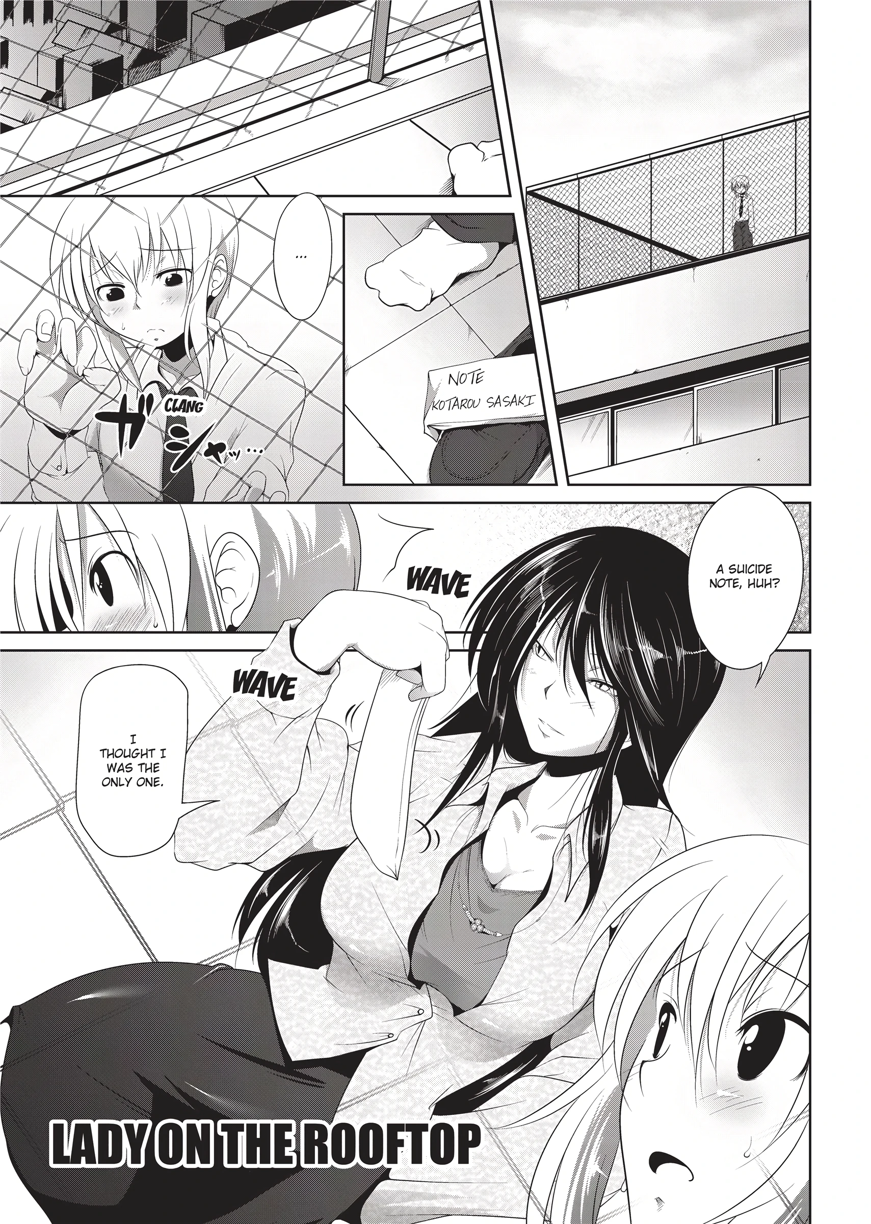Lady on the Rooftop porn comic picture 1