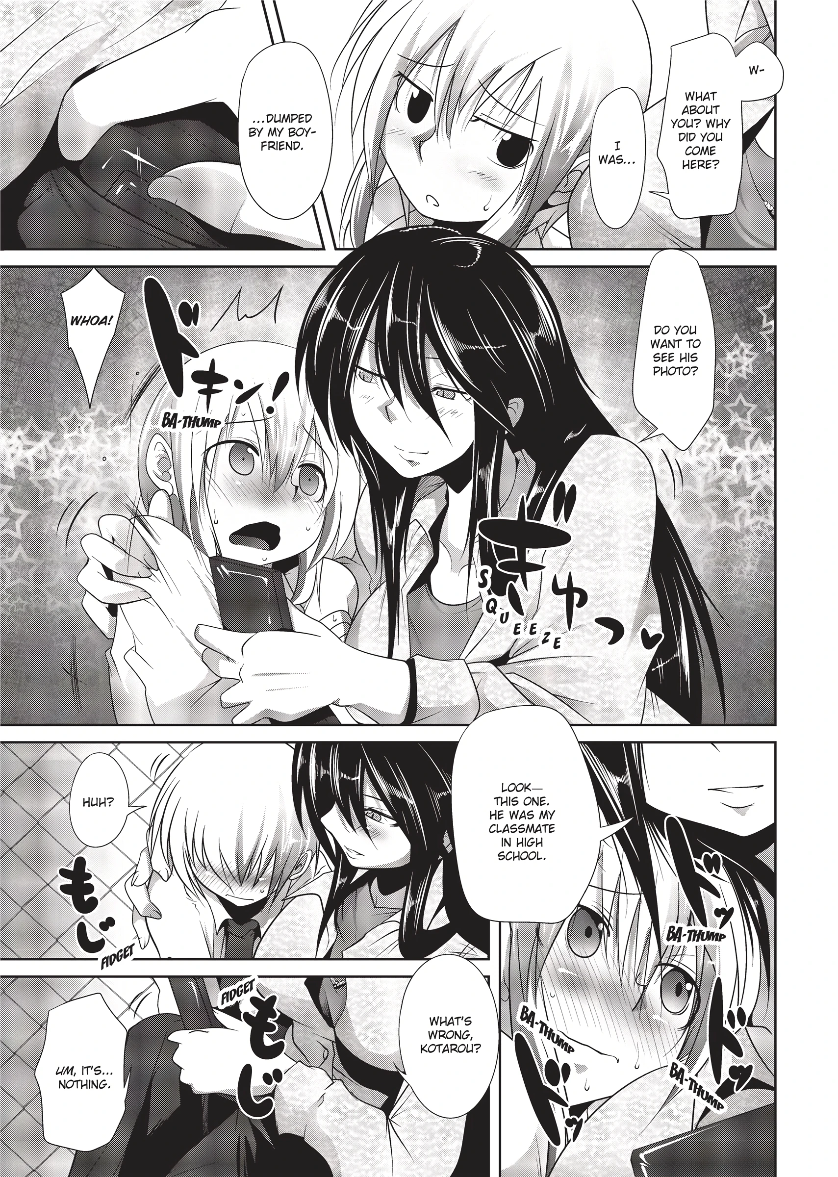 Lady on the Rooftop porn comic picture 3