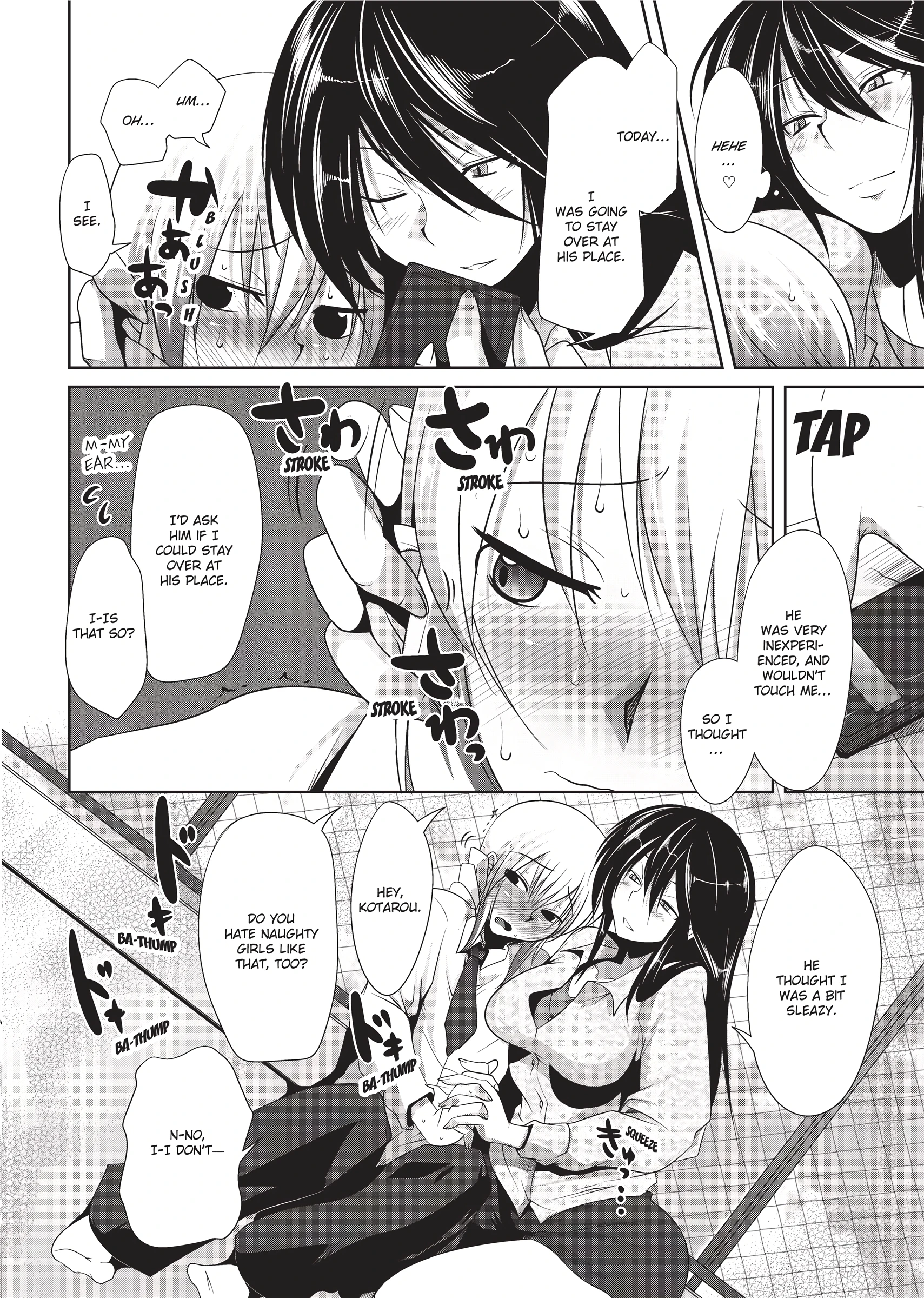 Lady on the Rooftop porn comic picture 4
