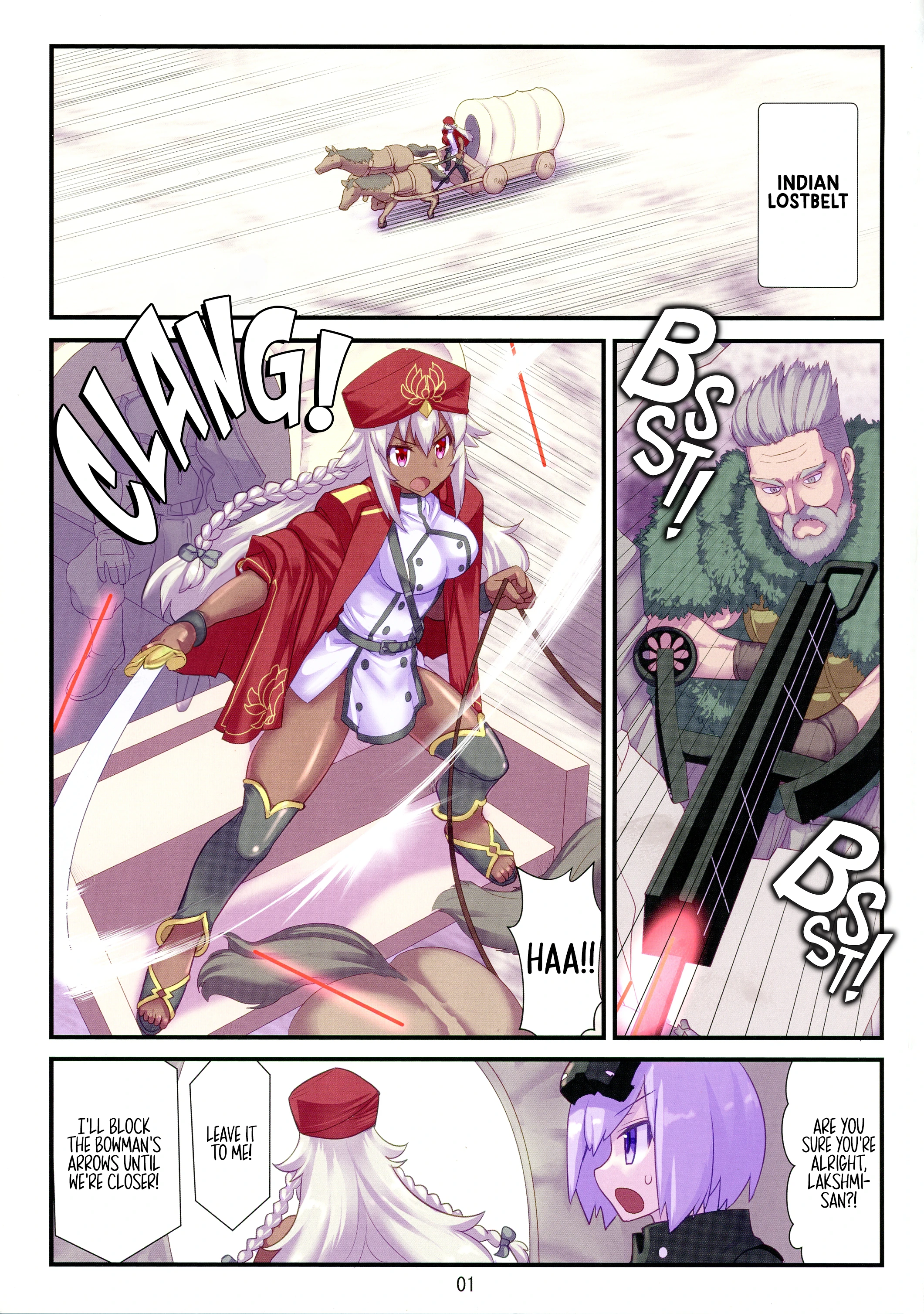 Lakshmi Bai Sexy Pratfall Book porn comic picture 2