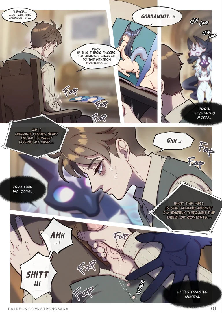 Lamb's Respite 2: In Piltover porn comic picture 4
