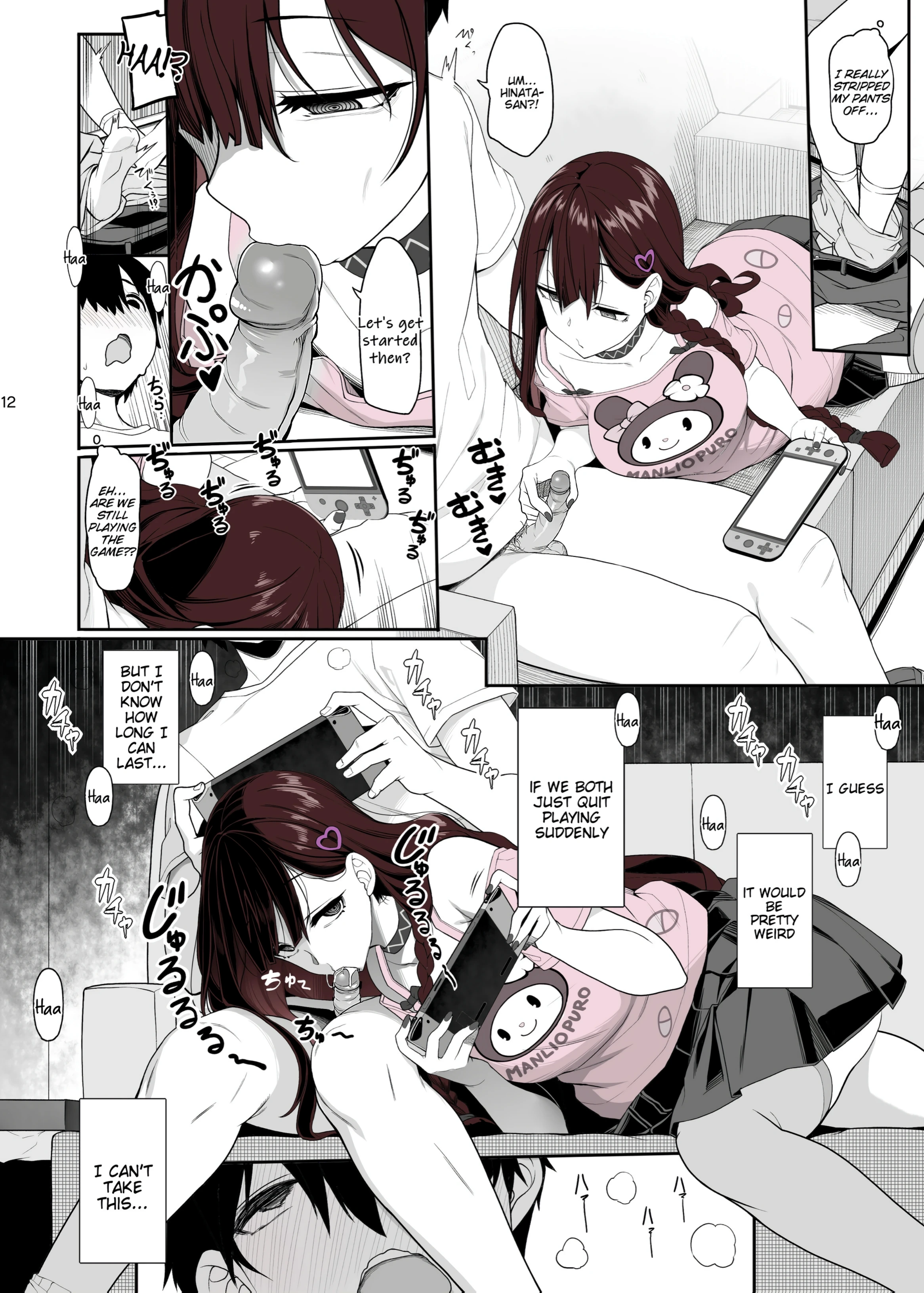 Landmine Girl Wants to Hang Out at Home Playing Games while also Having Sex porn comic picture 11