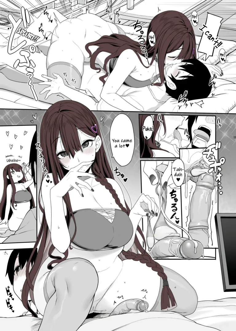 Landmine Girl Wants to Hang Out at Home Playing Games while also Having Sex porn comic picture 18