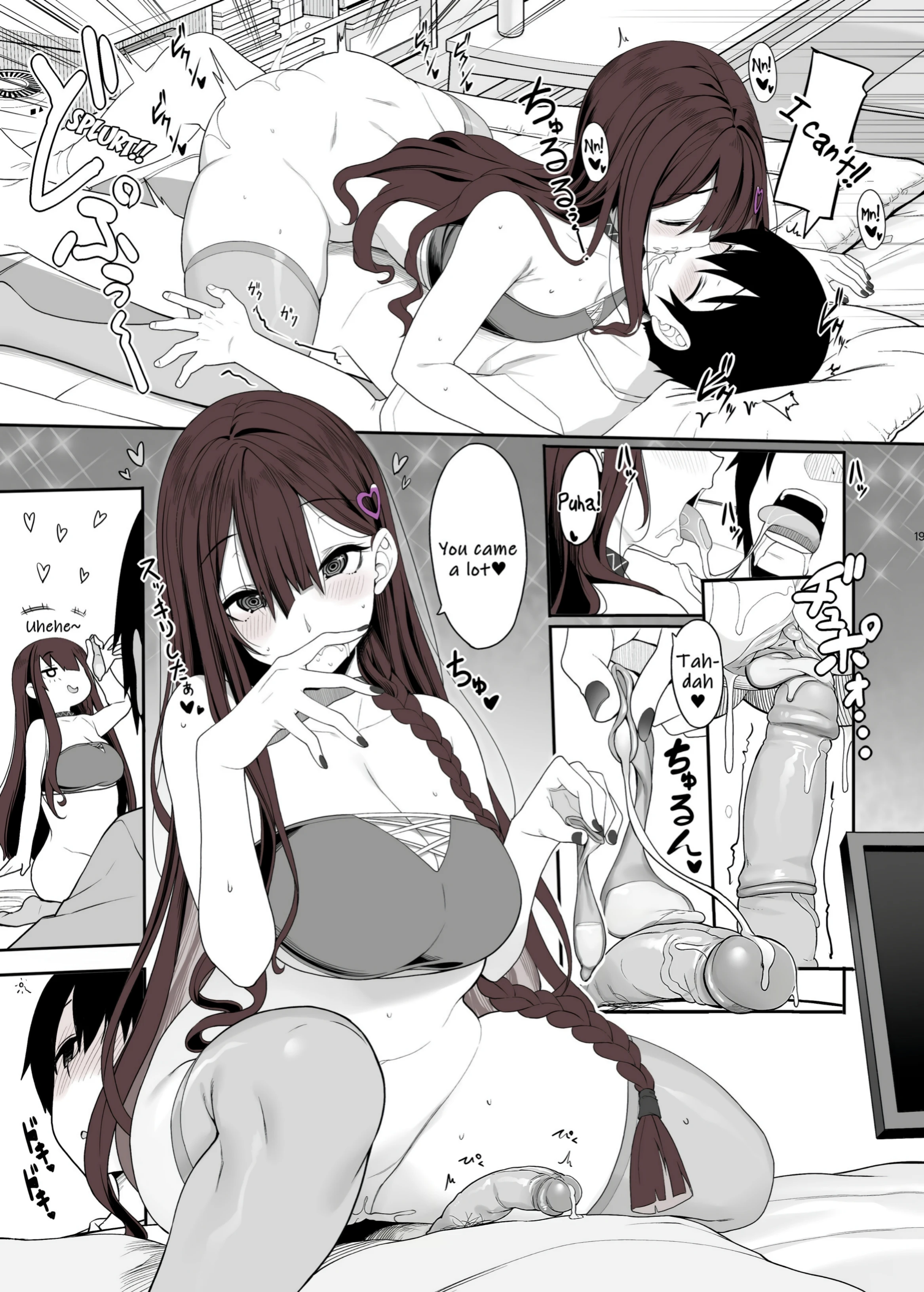 Landmine Girl Wants to Hang Out at Home Playing Games while also Having Sex porn comic picture 18