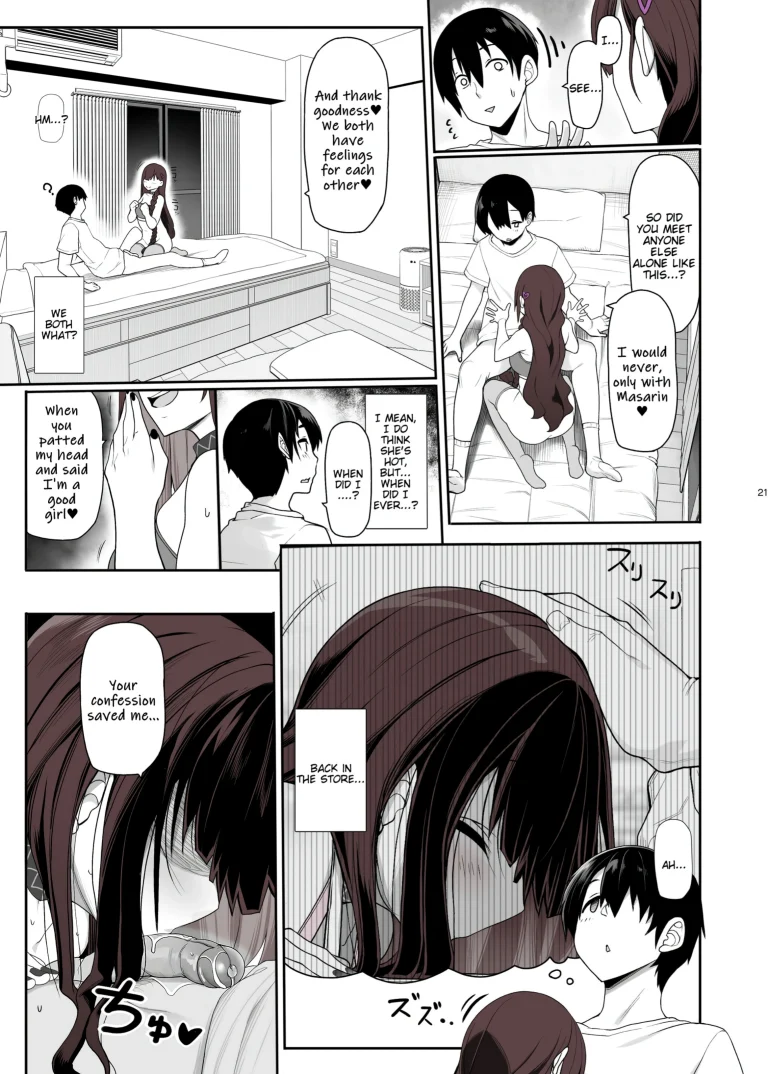 Landmine Girl Wants to Hang Out at Home Playing Games while also Having Sex porn comic picture 20