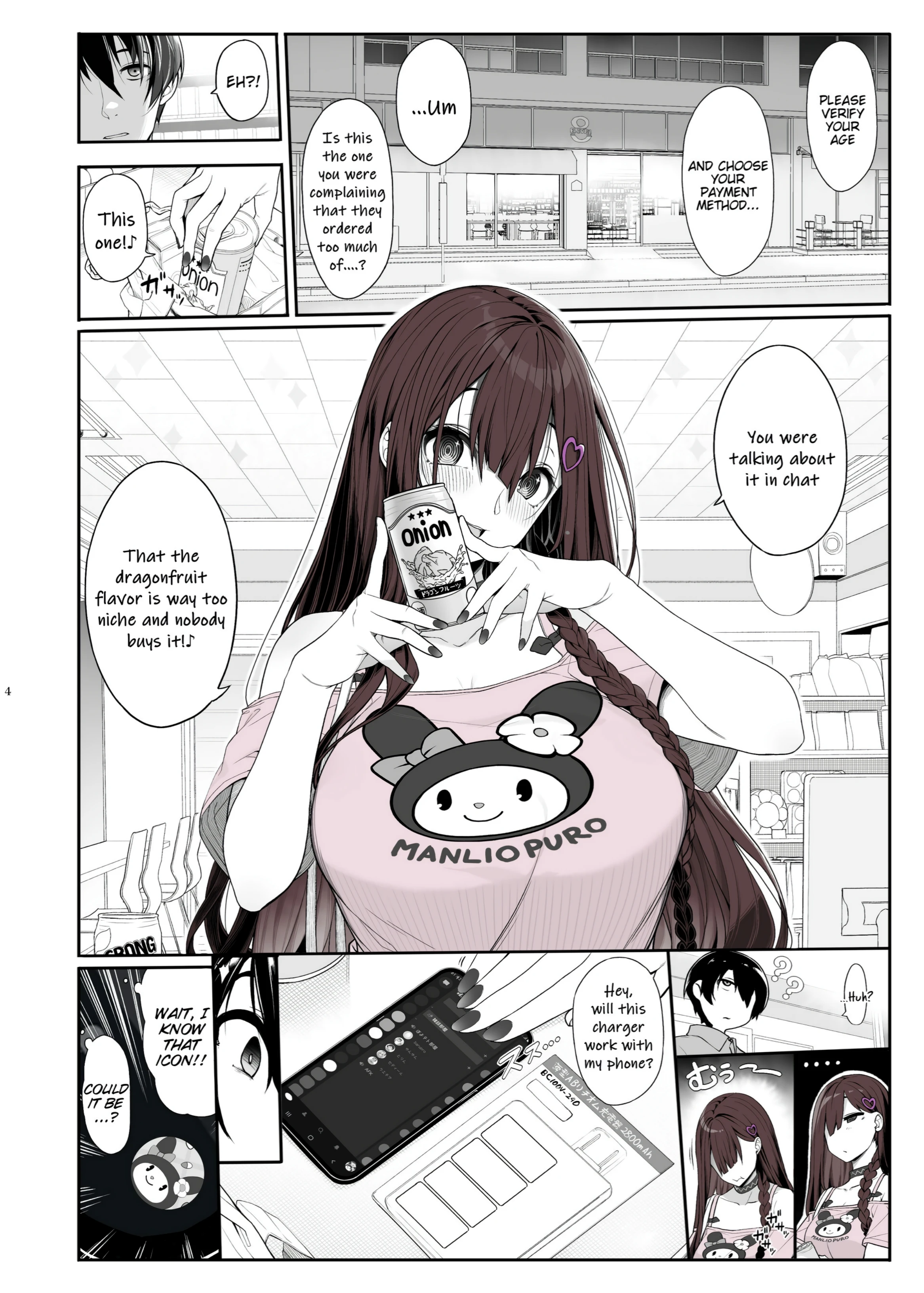 Landmine Girl Wants to Hang Out at Home Playing Games while also Having Sex porn comic picture 3