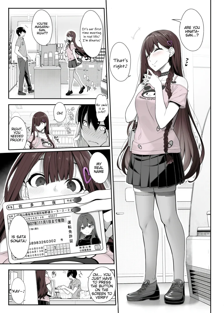 Landmine Girl Wants to Hang Out at Home Playing Games while also Having Sex porn comic picture 4