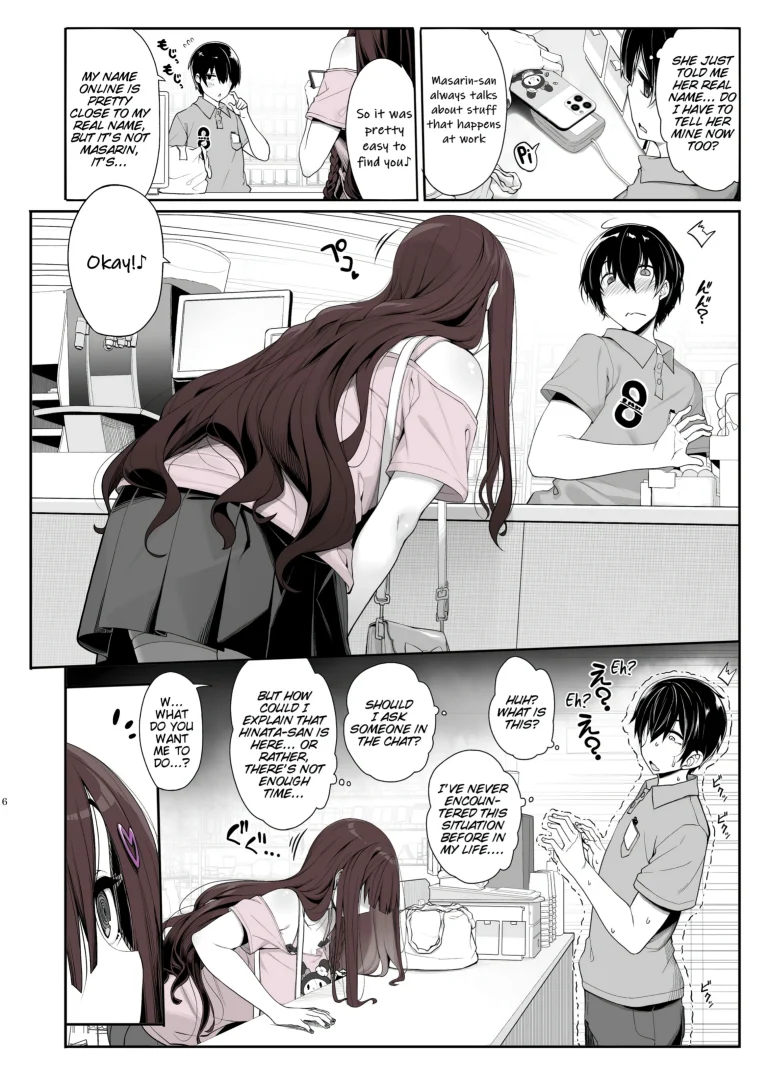 Landmine Girl Wants to Hang Out at Home Playing Games while also Having Sex porn comic picture 5
