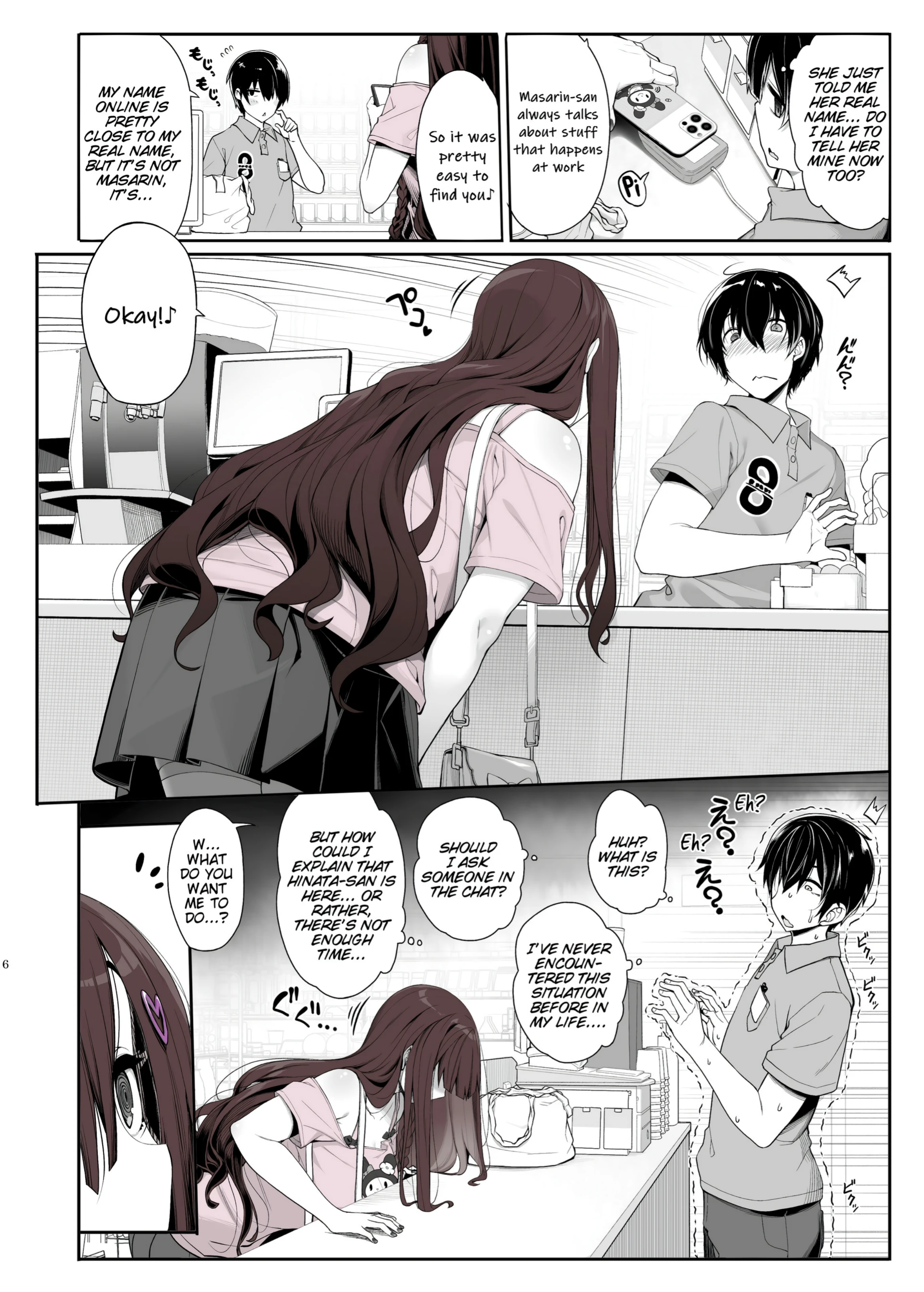 Landmine Girl Wants to Hang Out at Home Playing Games while also Having Sex porn comic picture 5