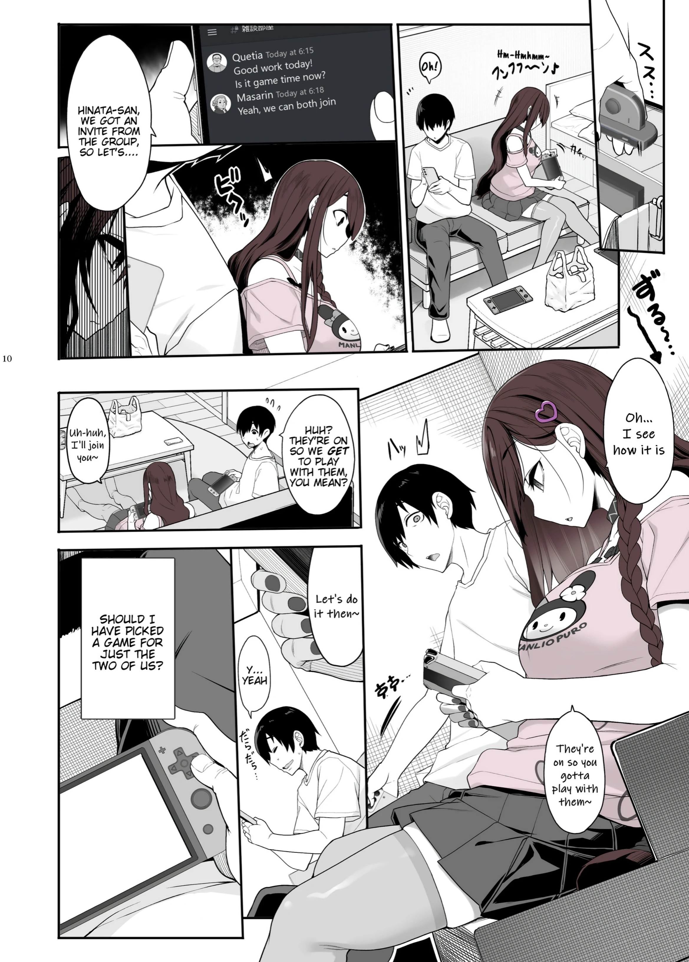 Landmine Girl Wants to Hang Out at Home Playing Games while also Having Sex porn comic picture 9