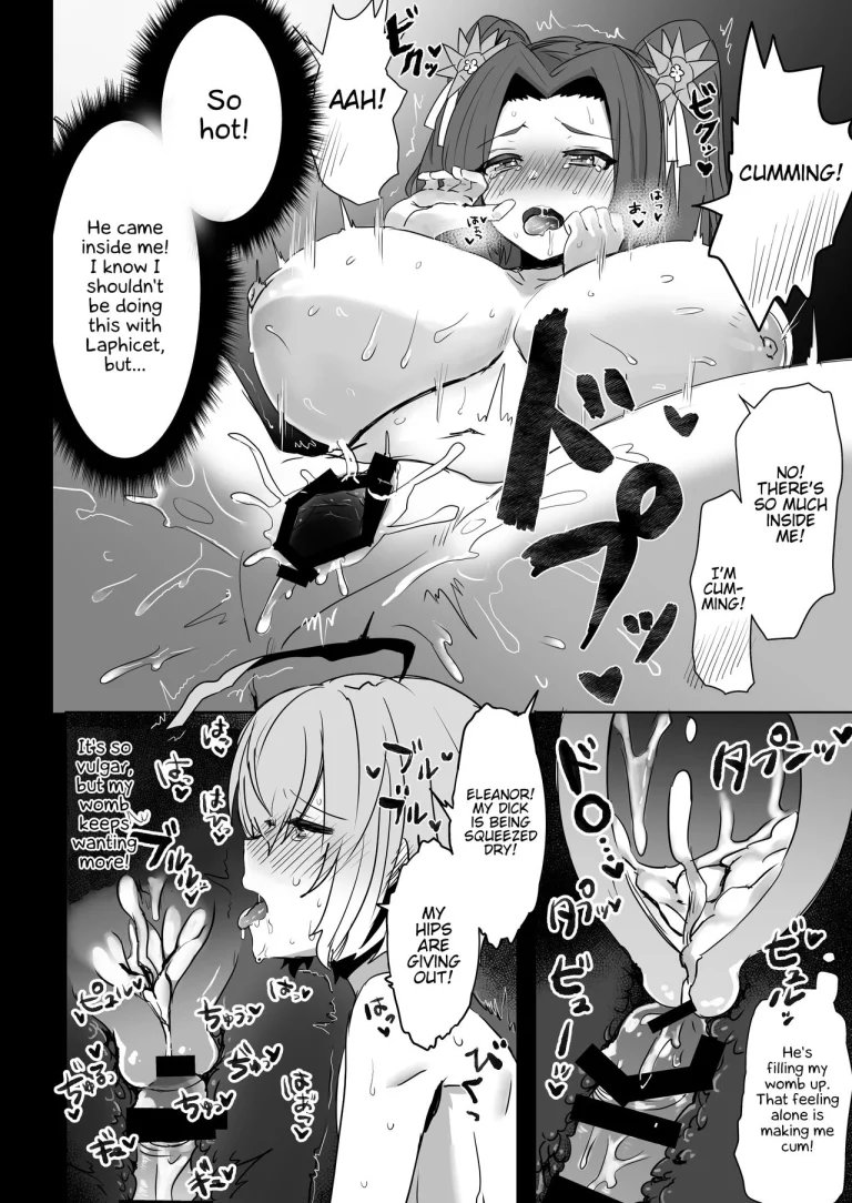 Laphicet Tsumamigui porn comic picture 22