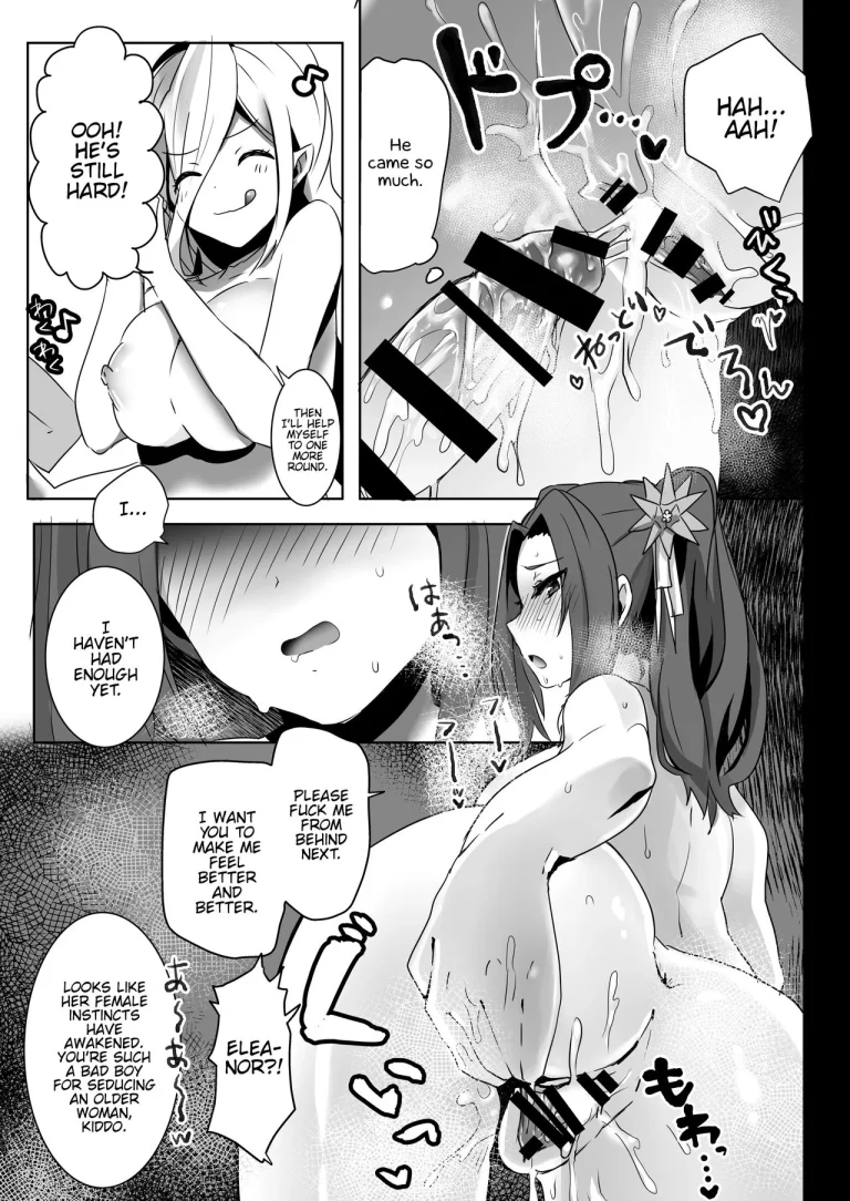 Laphicet Tsumamigui porn comic picture 23