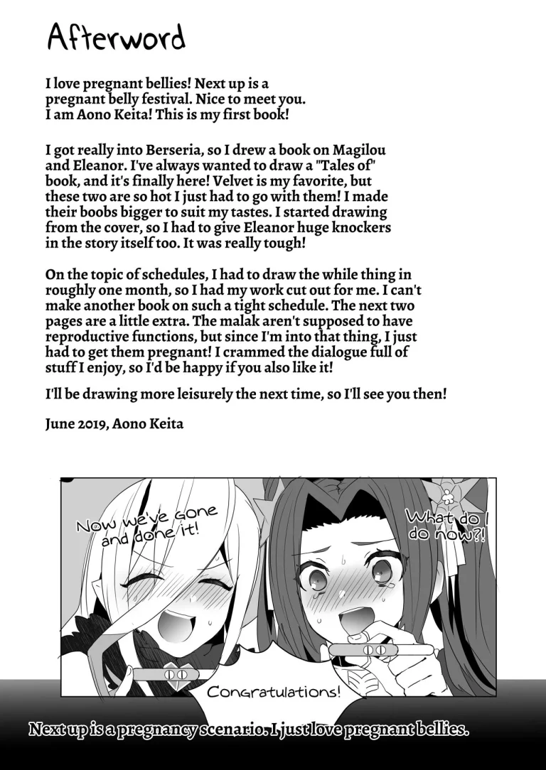 Laphicet Tsumamigui porn comic picture 31