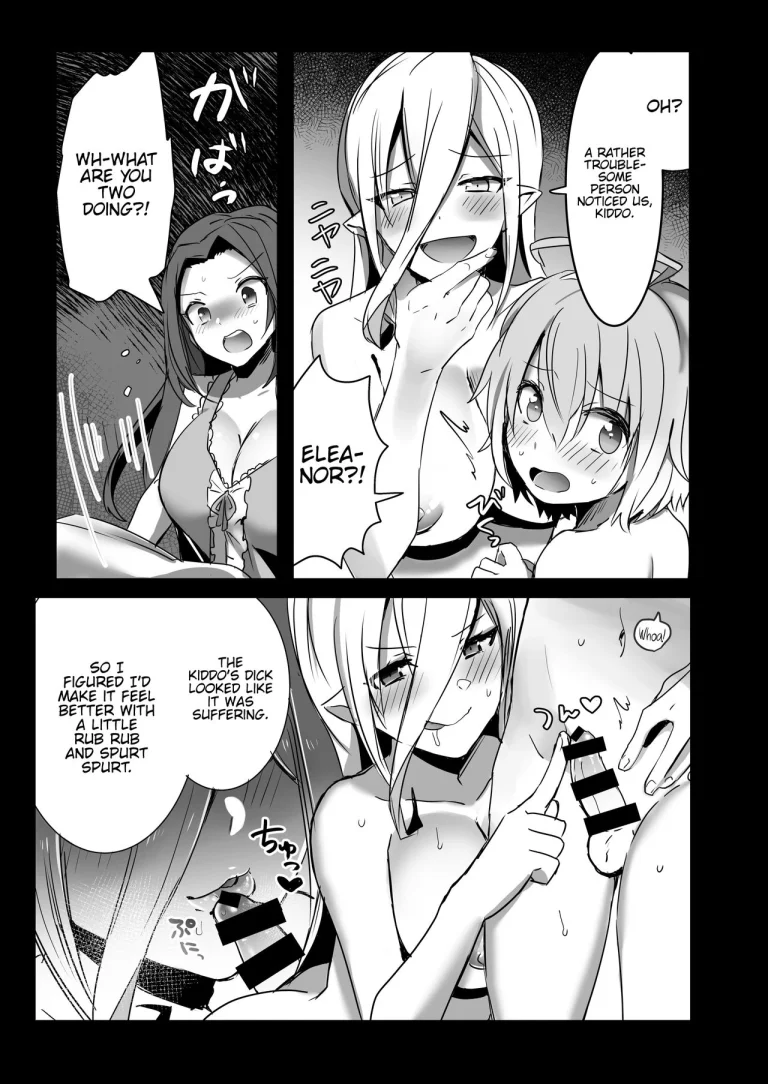 Laphicet Tsumamigui porn comic picture 5
