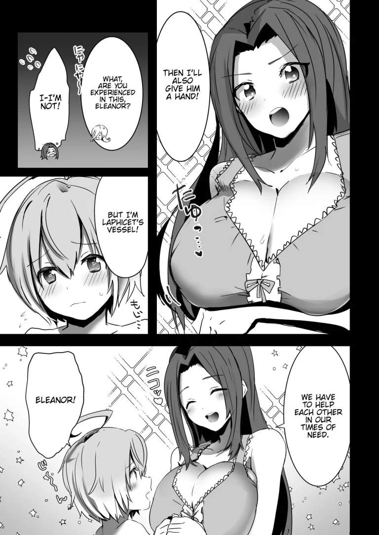 Laphicet Tsumamigui porn comic picture 7