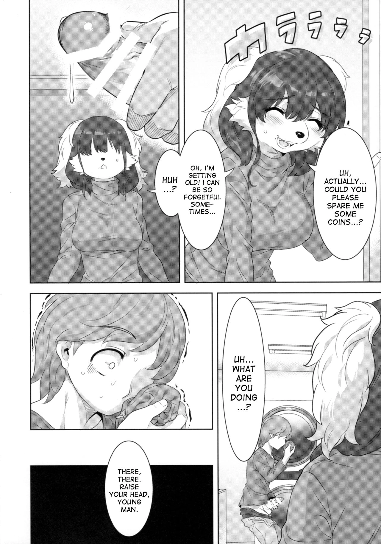 Laundry no En porn comic picture 15