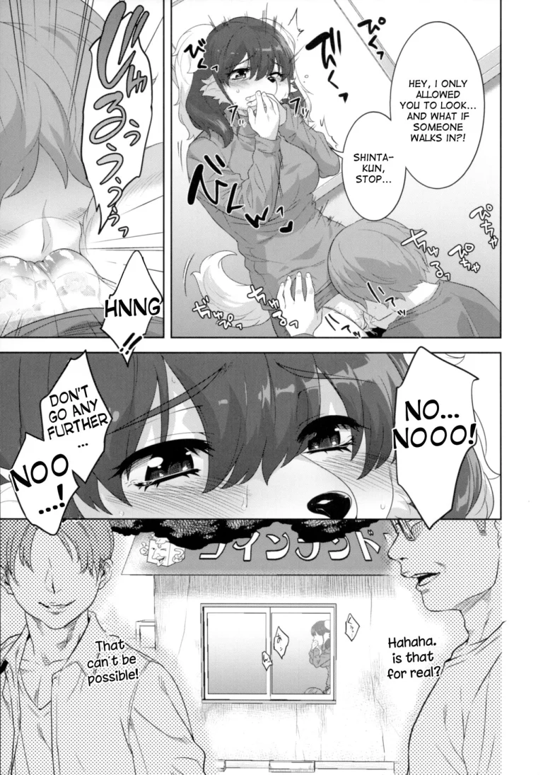Laundry no En porn comic picture 20