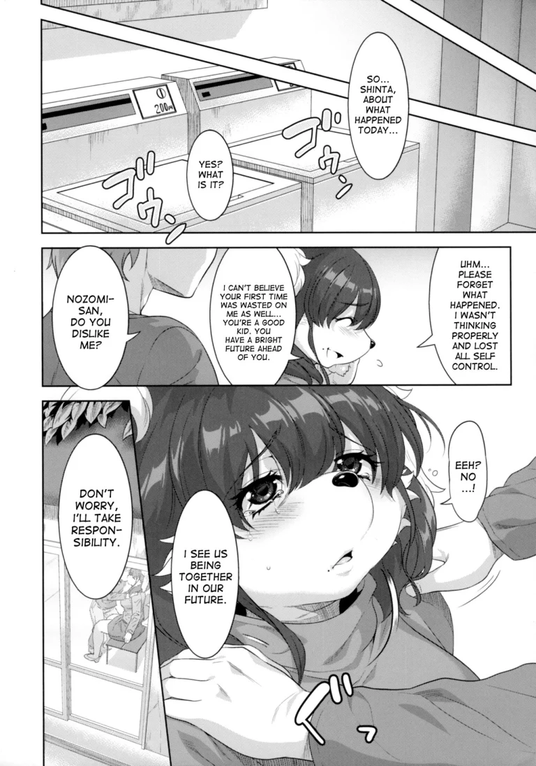 Laundry no En porn comic picture 31