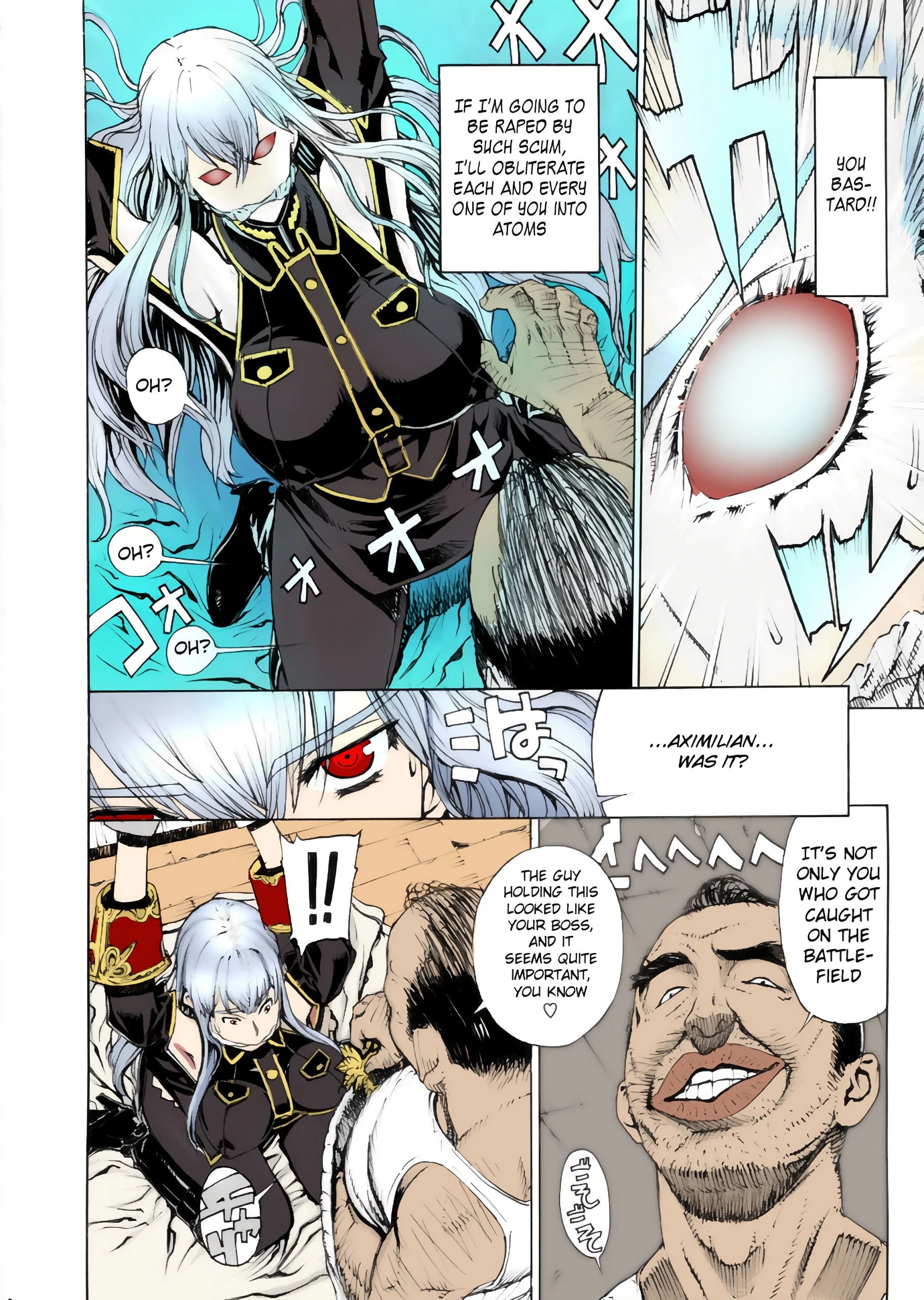 Leopard Book 16 porn comic picture 6