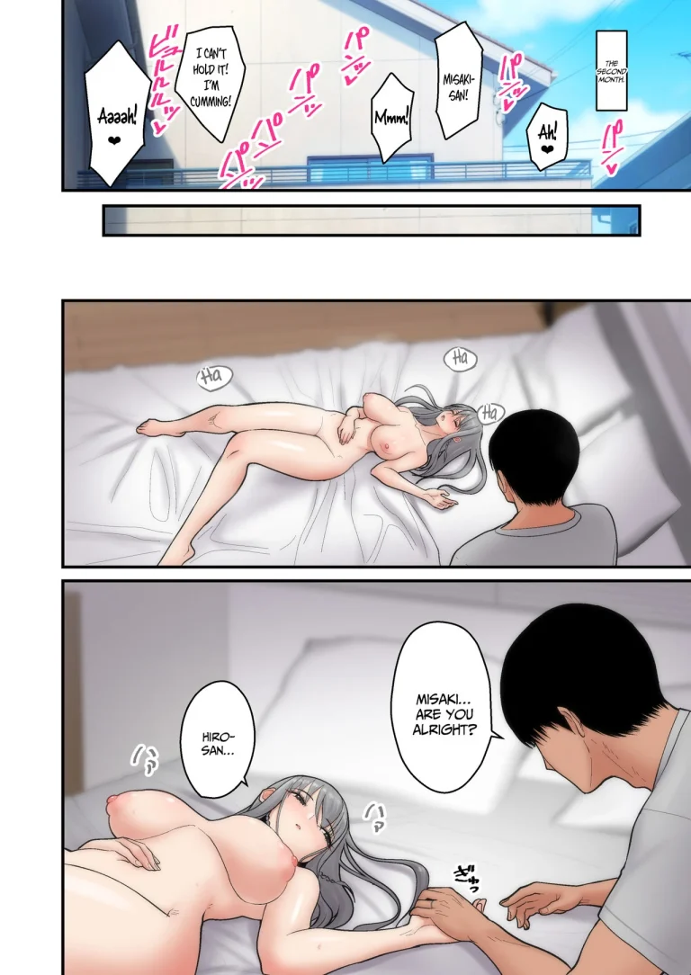 Let me steal your wife's feelings porn comic picture 17