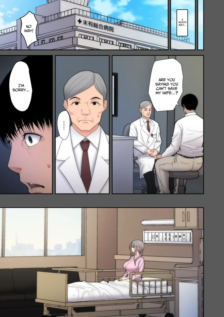 Let me steal your wife's feelings porn comic picture 4