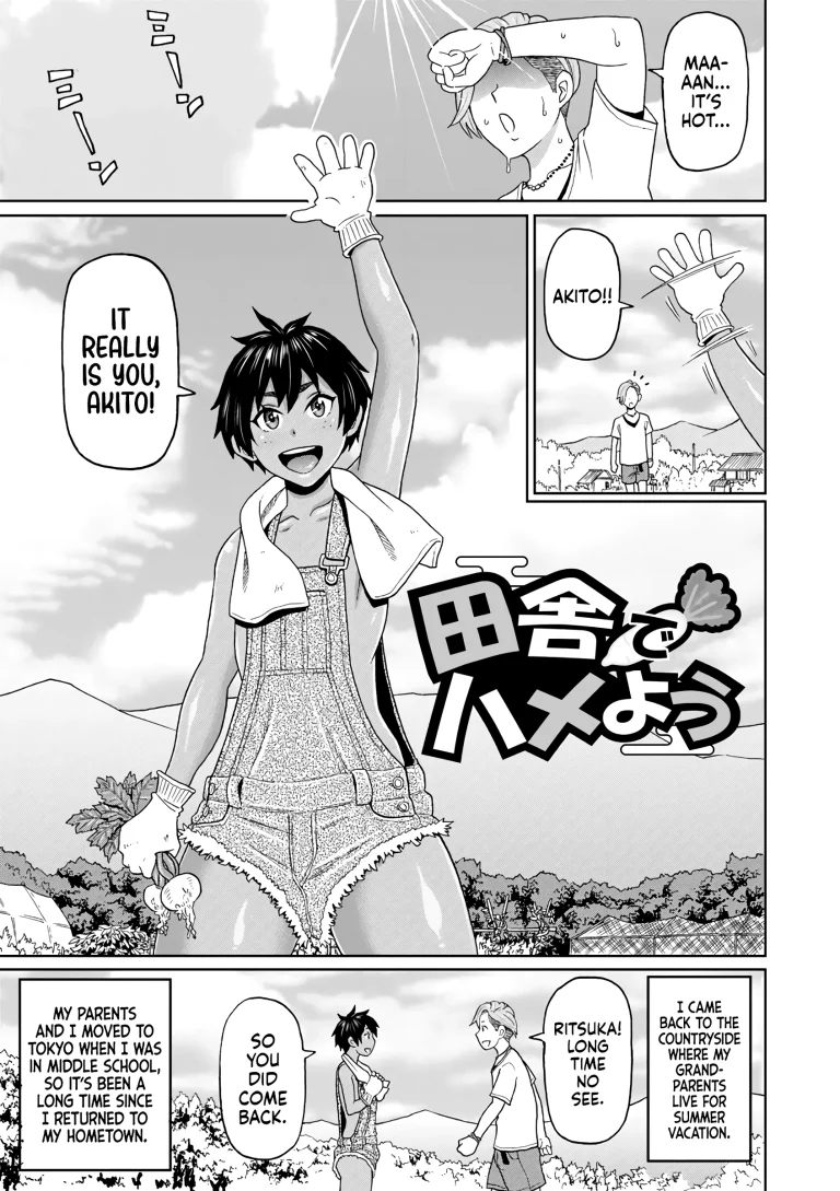 Let’s Do It in the Countryside porn comic picture 1