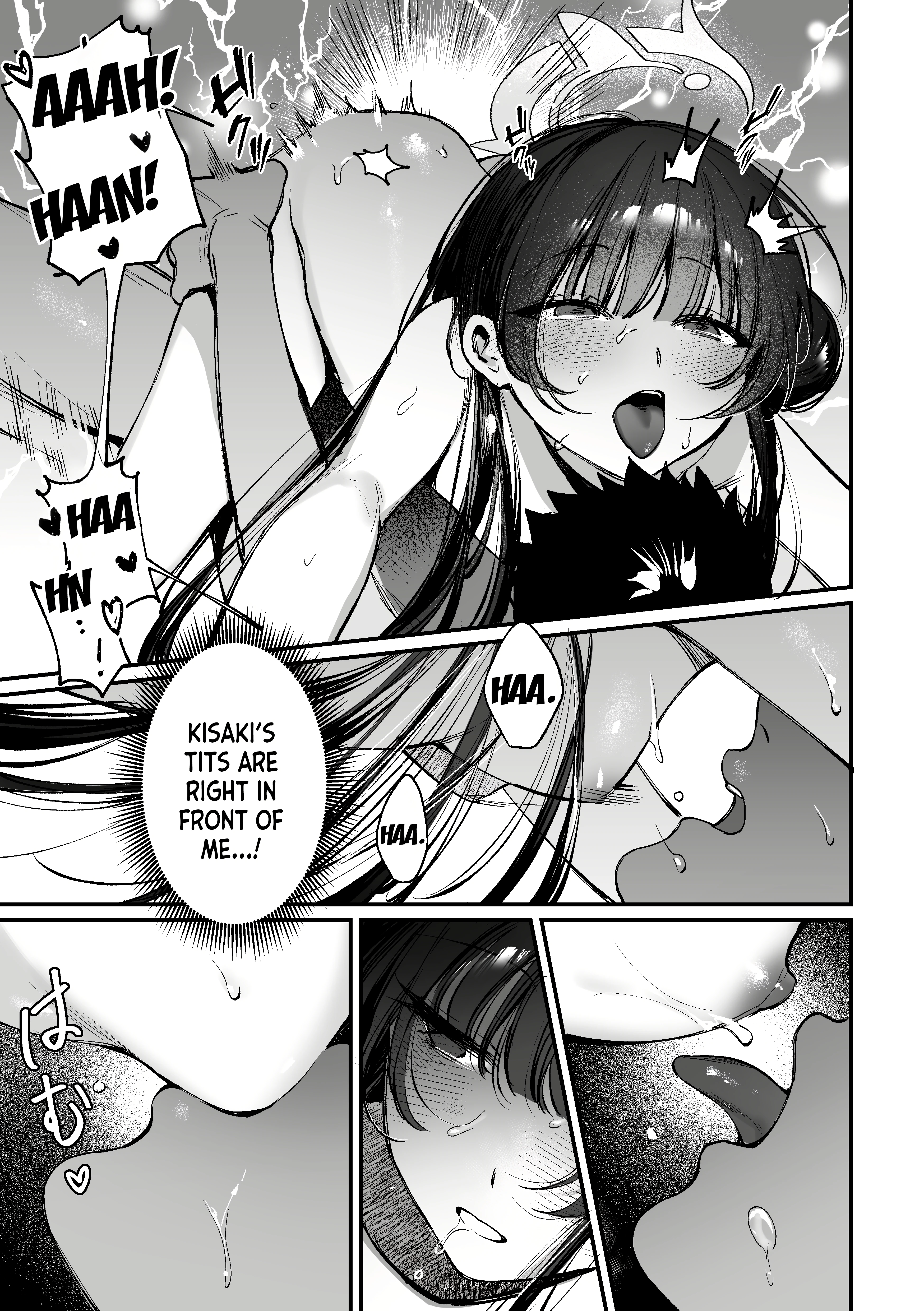 Let's Have a Full-Body Massage, President Kisaki! 2 porn comic picture 13