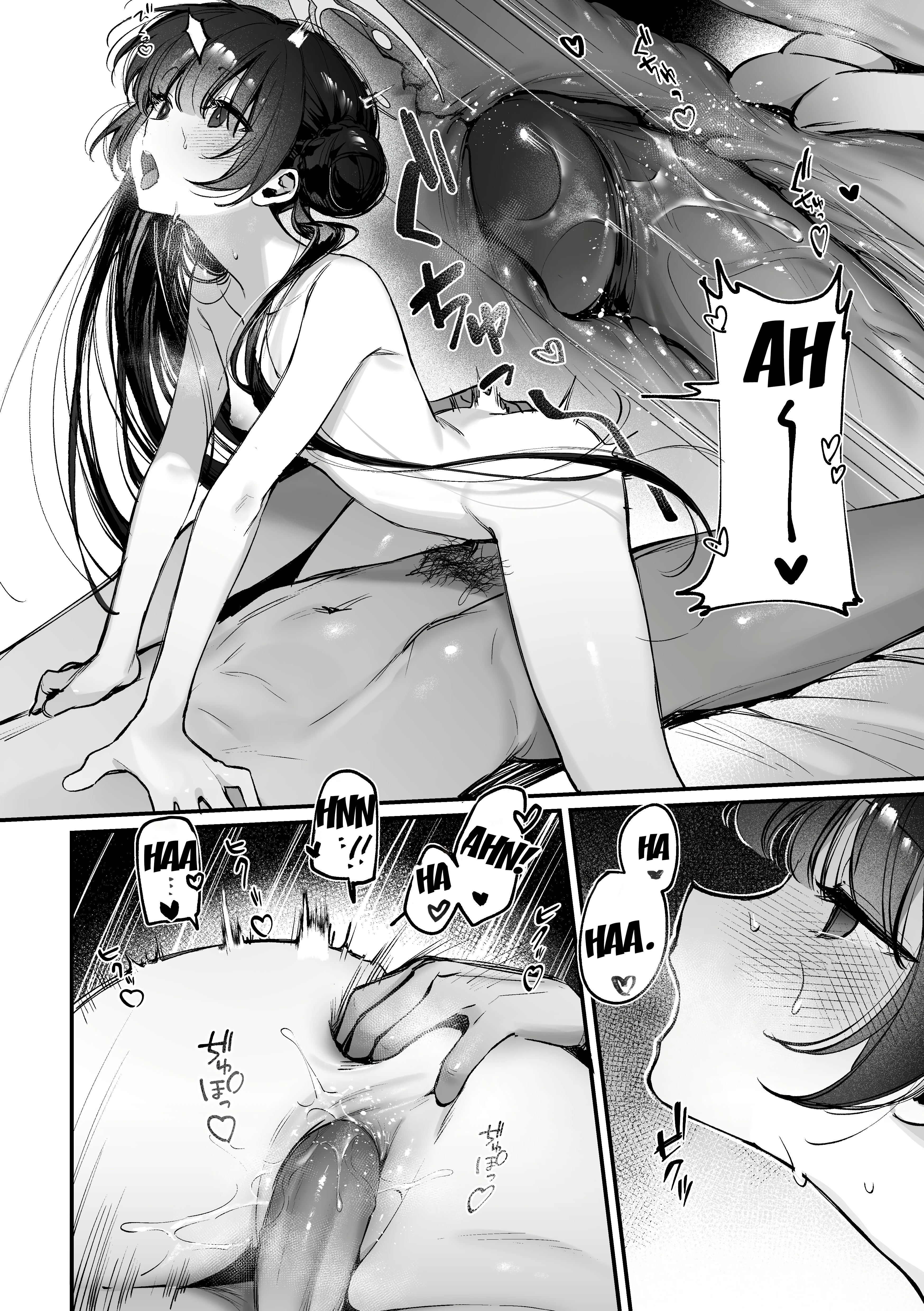 Let's Have a Full-Body Massage, President Kisaki! 2 porn comic picture 16