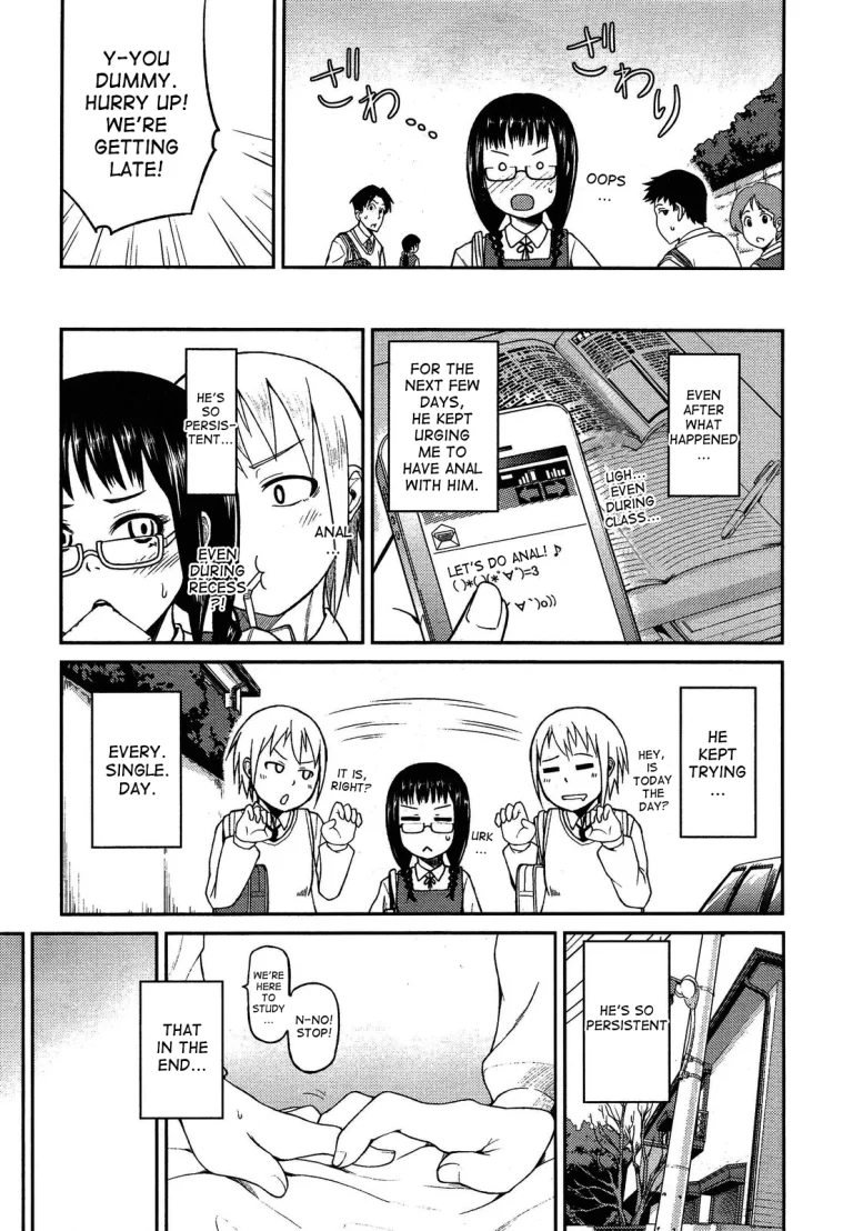 Let's Have Anal! porn comic picture 10