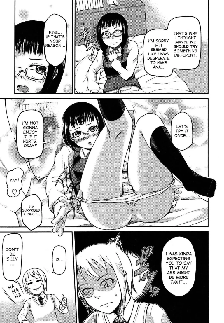 Let's Have Anal! porn comic picture 12