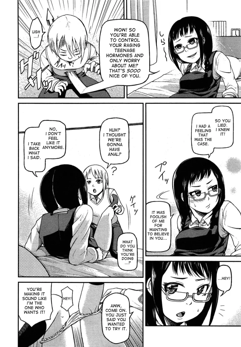 Let's Have Anal! porn comic picture 13