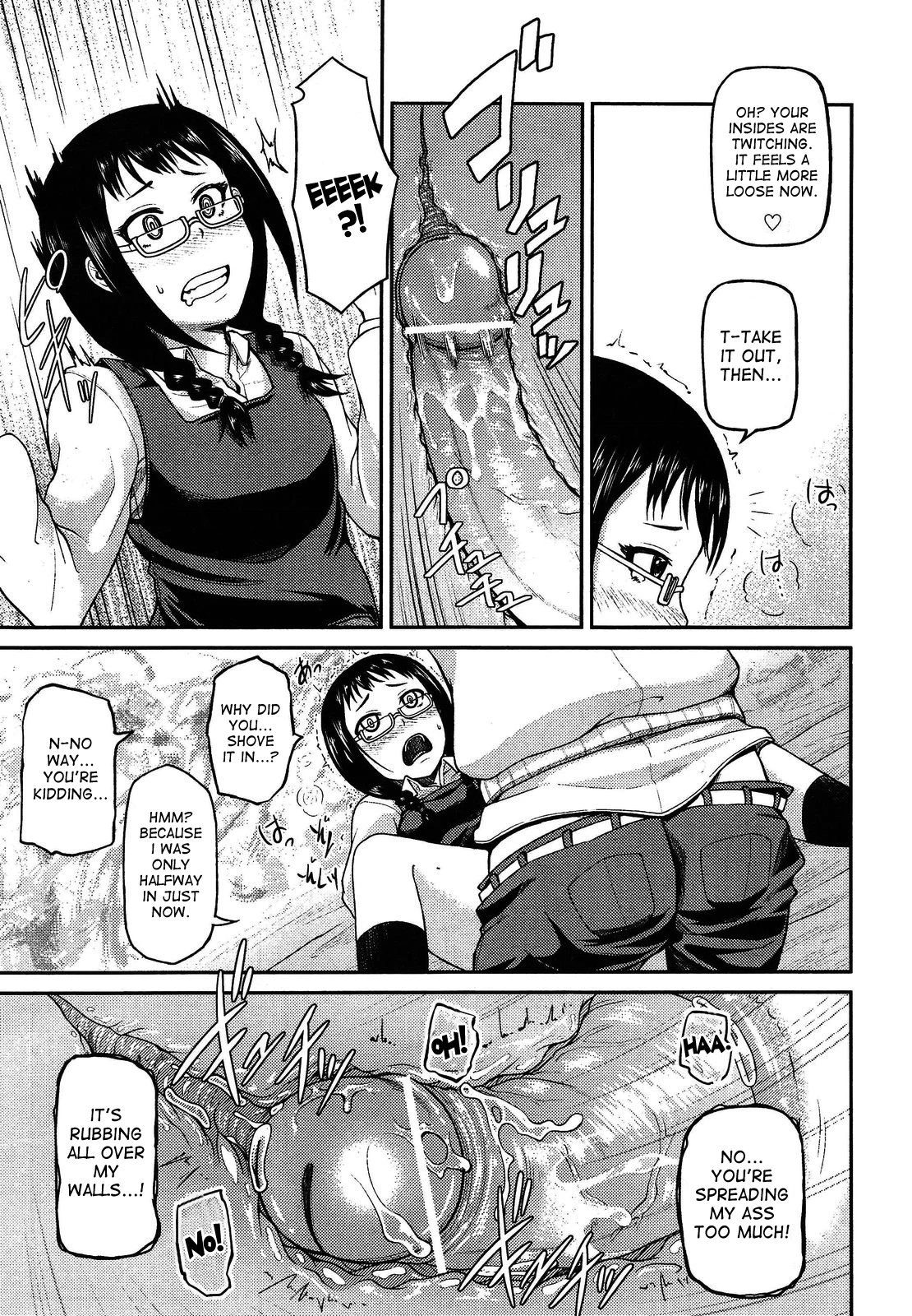 Let's Have Anal! porn comic picture 16