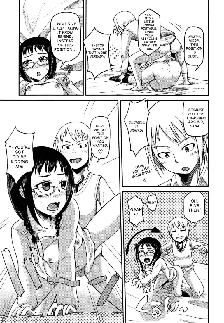 Let's Have Anal! porn comic picture 20