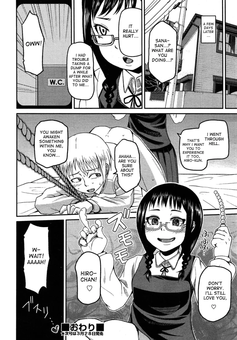 Let's Have Anal! porn comic picture 29