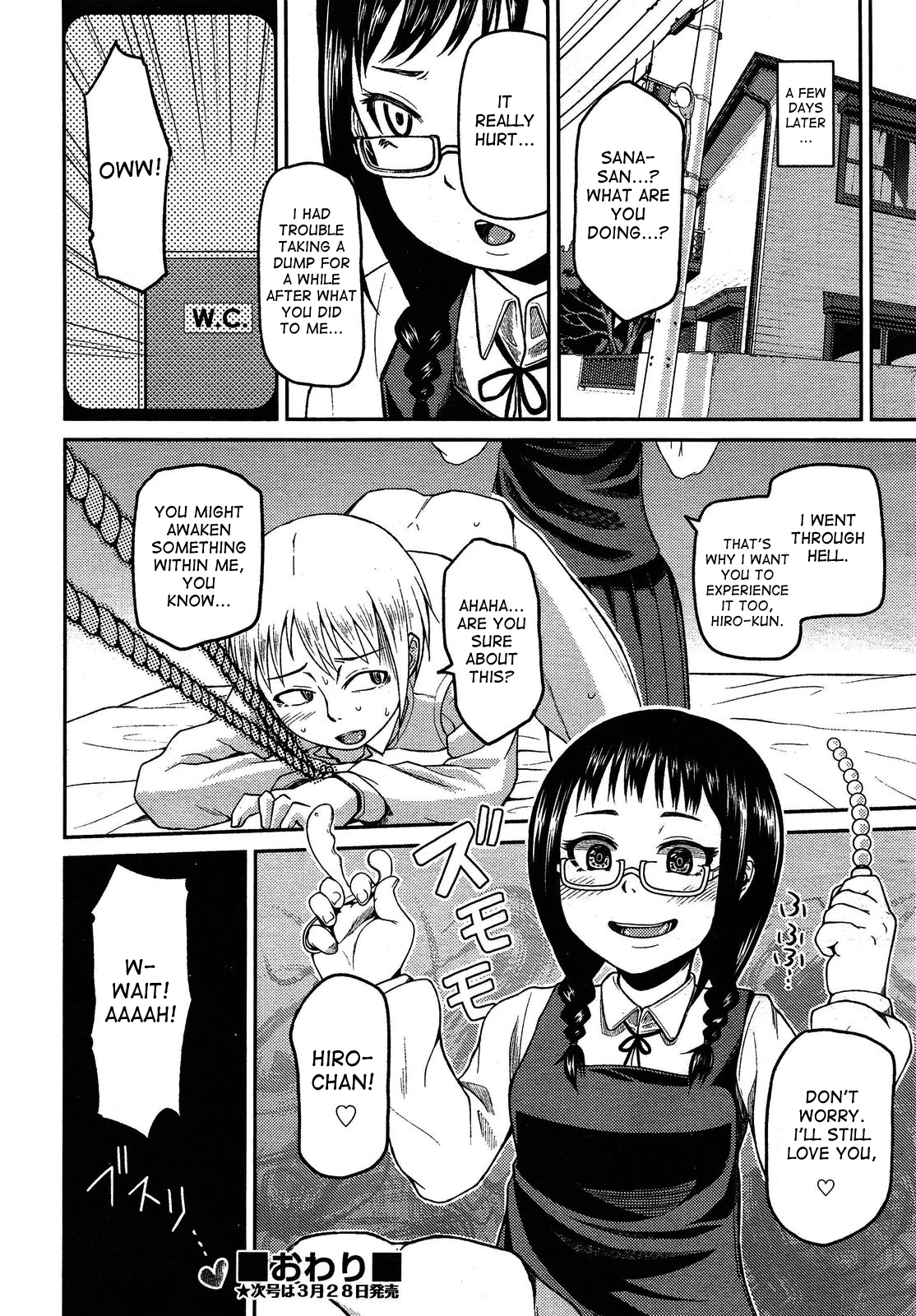 Let's Have Anal! porn comic picture 29