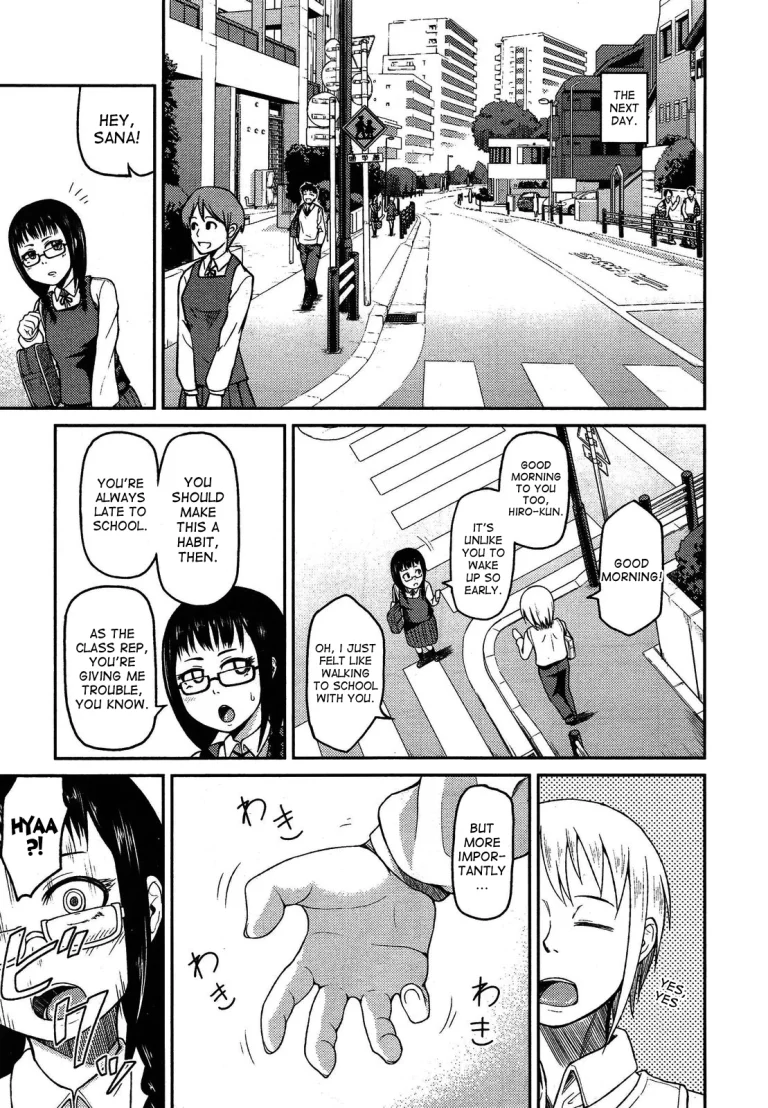 Let's Have Anal! porn comic picture 5