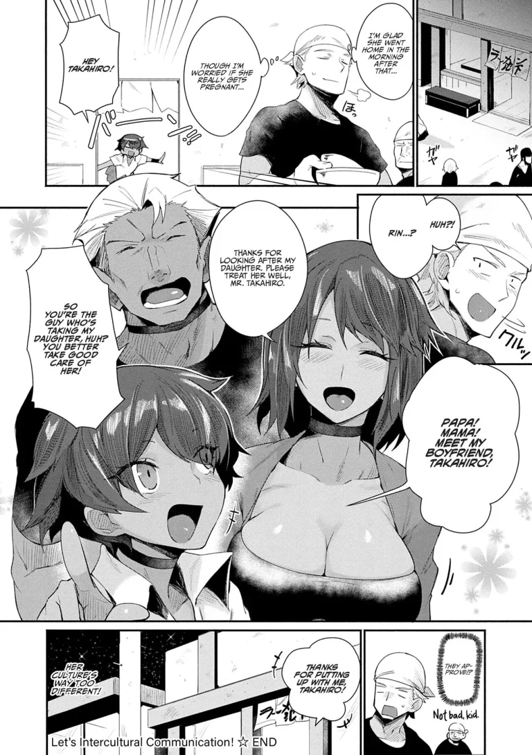 Let's Intercultural Communication! | Let's Ibunka Communication! porn comic picture 22