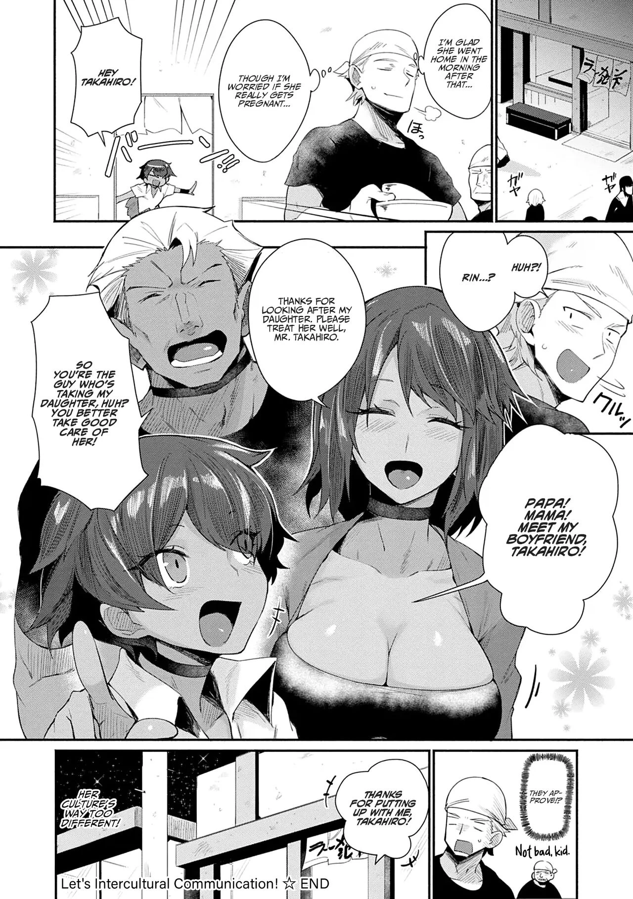 Let's Intercultural Communication! | Let's Ibunka Communication! porn comic picture 22