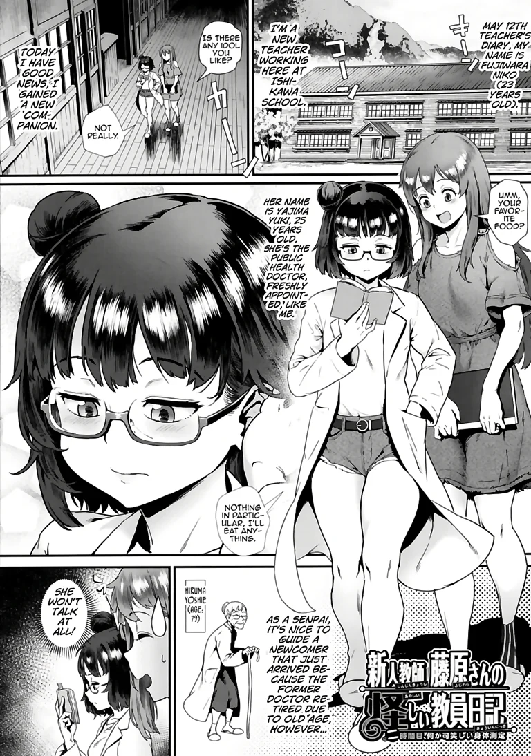 Let's Learn With Orgy! 2 porn comic picture 1
