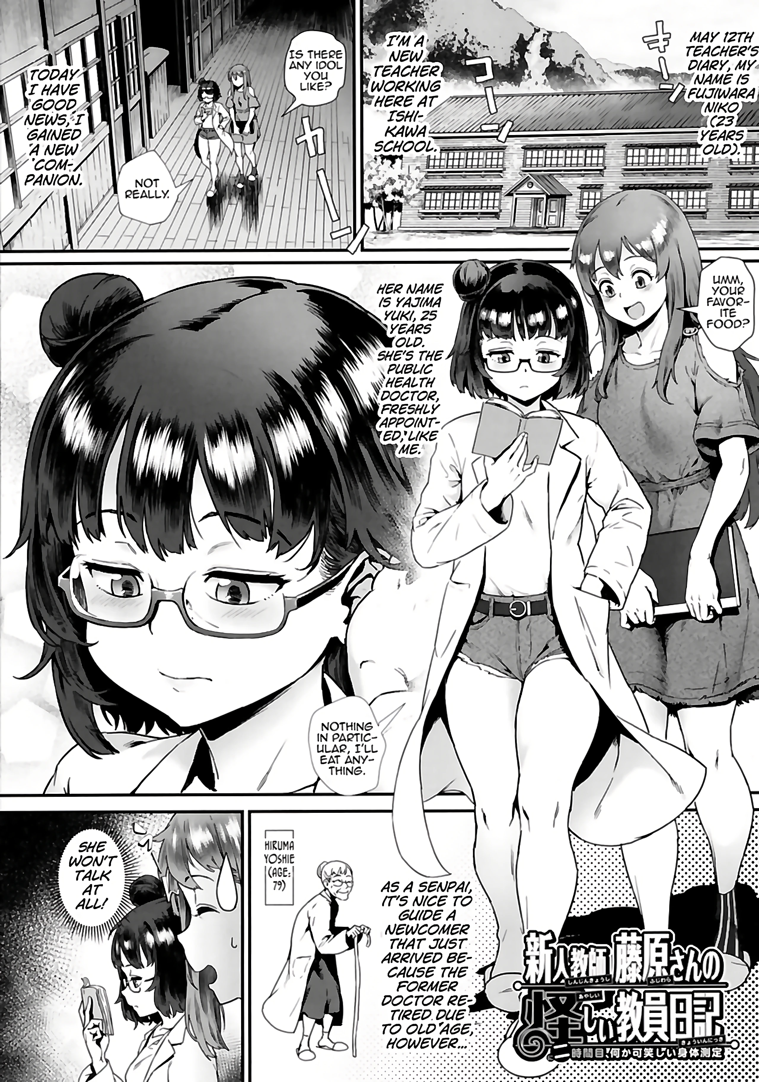 Let's Learn With Orgy! 2 porn comic picture 1