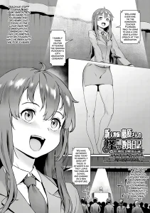 Let's Learn With Orgy! 4 porn comic picture 1